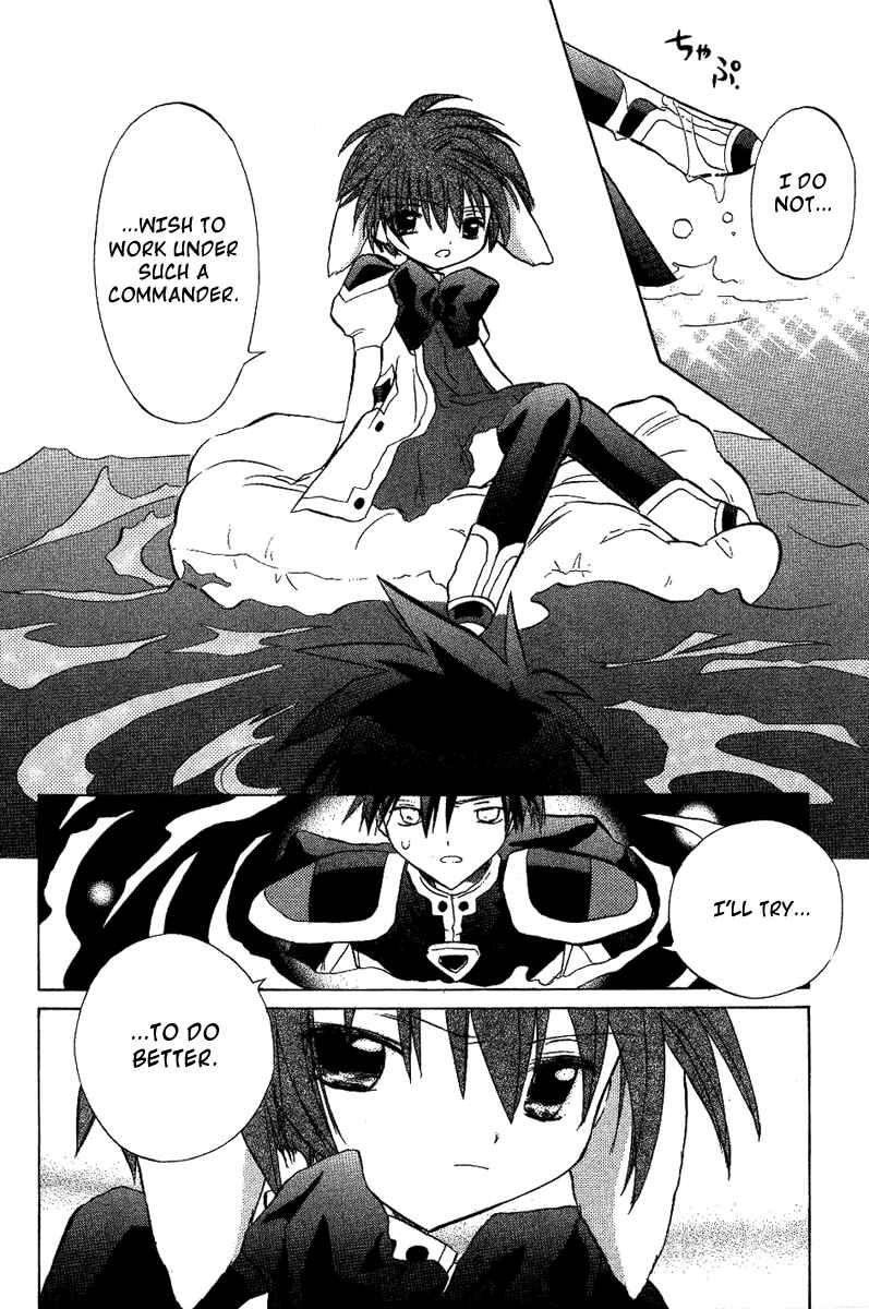 Page 18 Chapter 19 Galaxy Angel