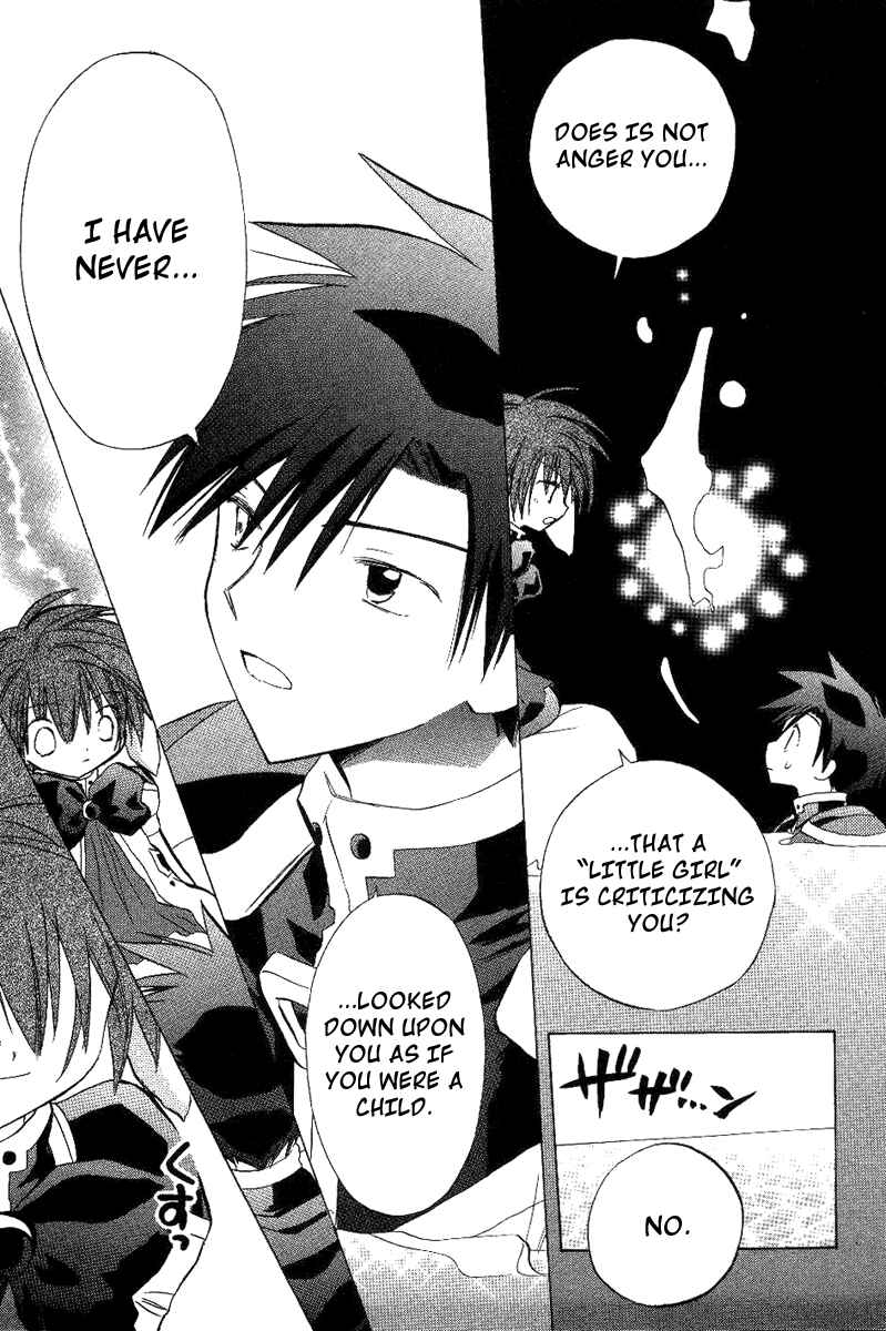 Page 19 Chapter 19 Galaxy Angel