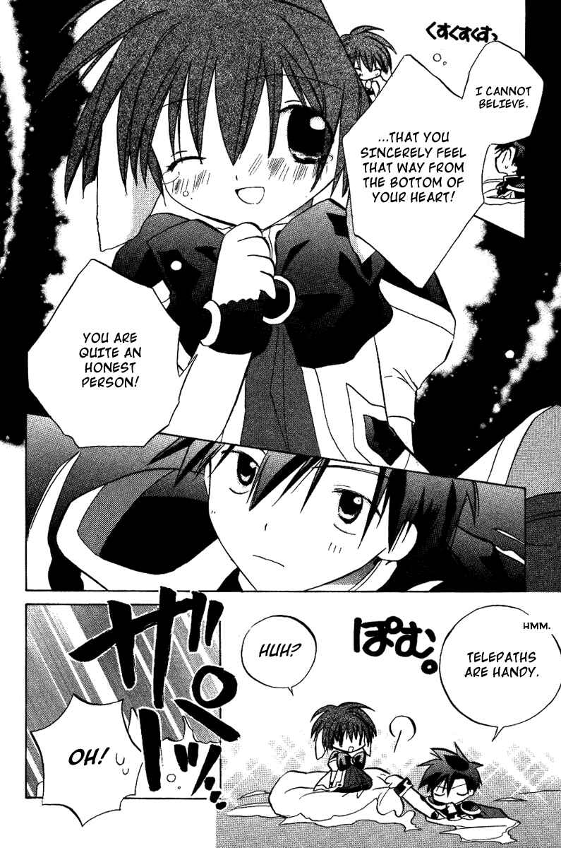 Page 20 Chapter 19 Galaxy Angel