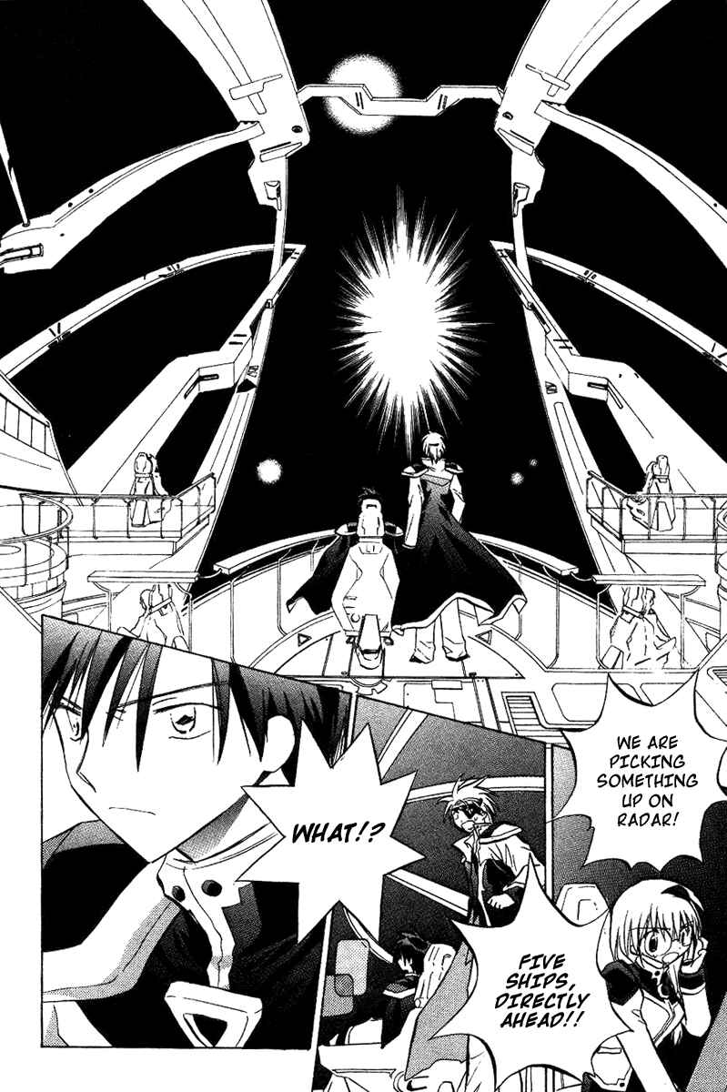 Page 28 Chapter 19 Galaxy Angel