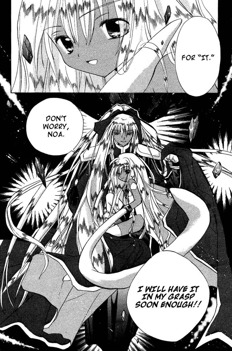 Page 30 Chapter 19 Galaxy Angel