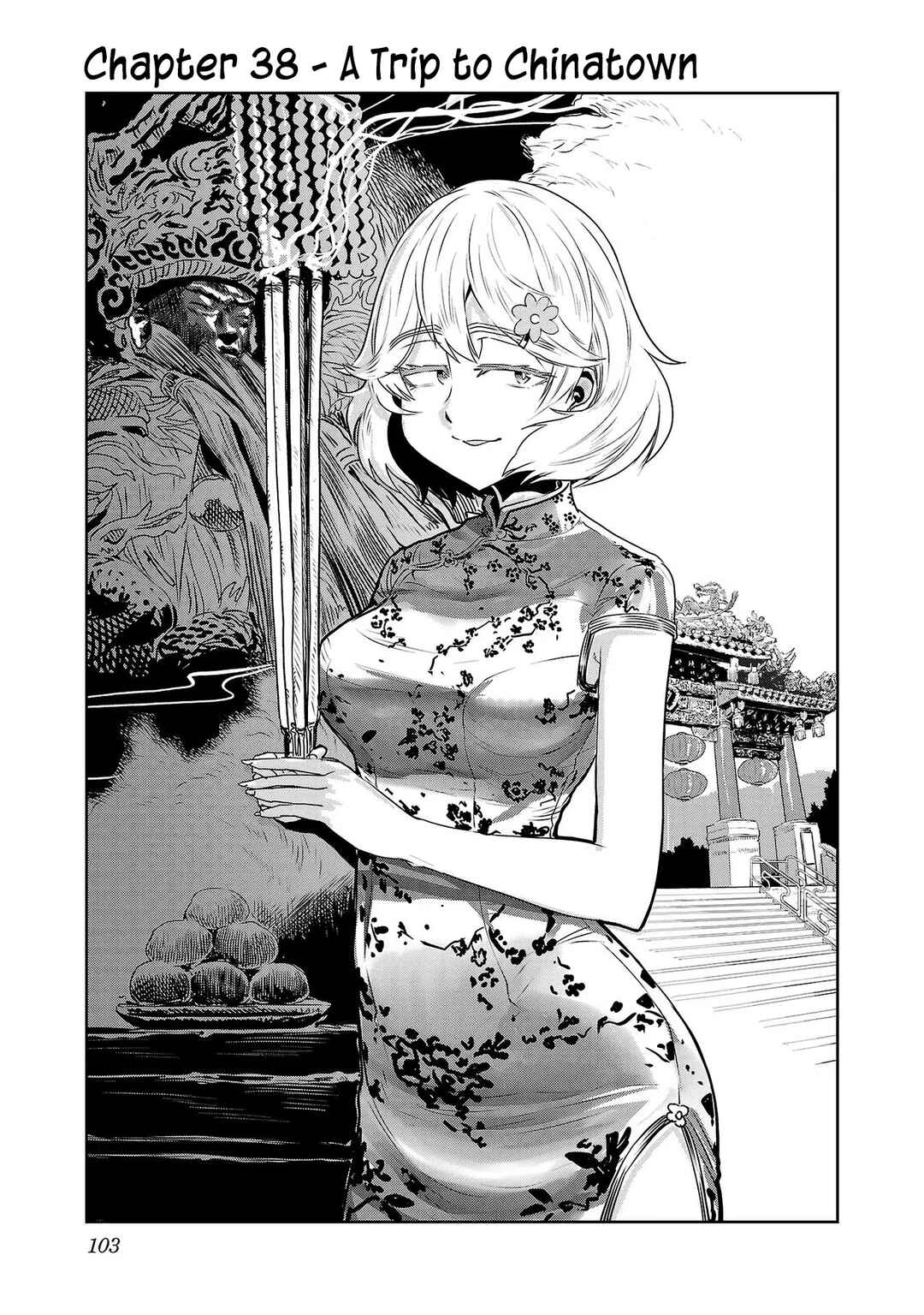 Page 1 Chapter 38 Haruka Reset