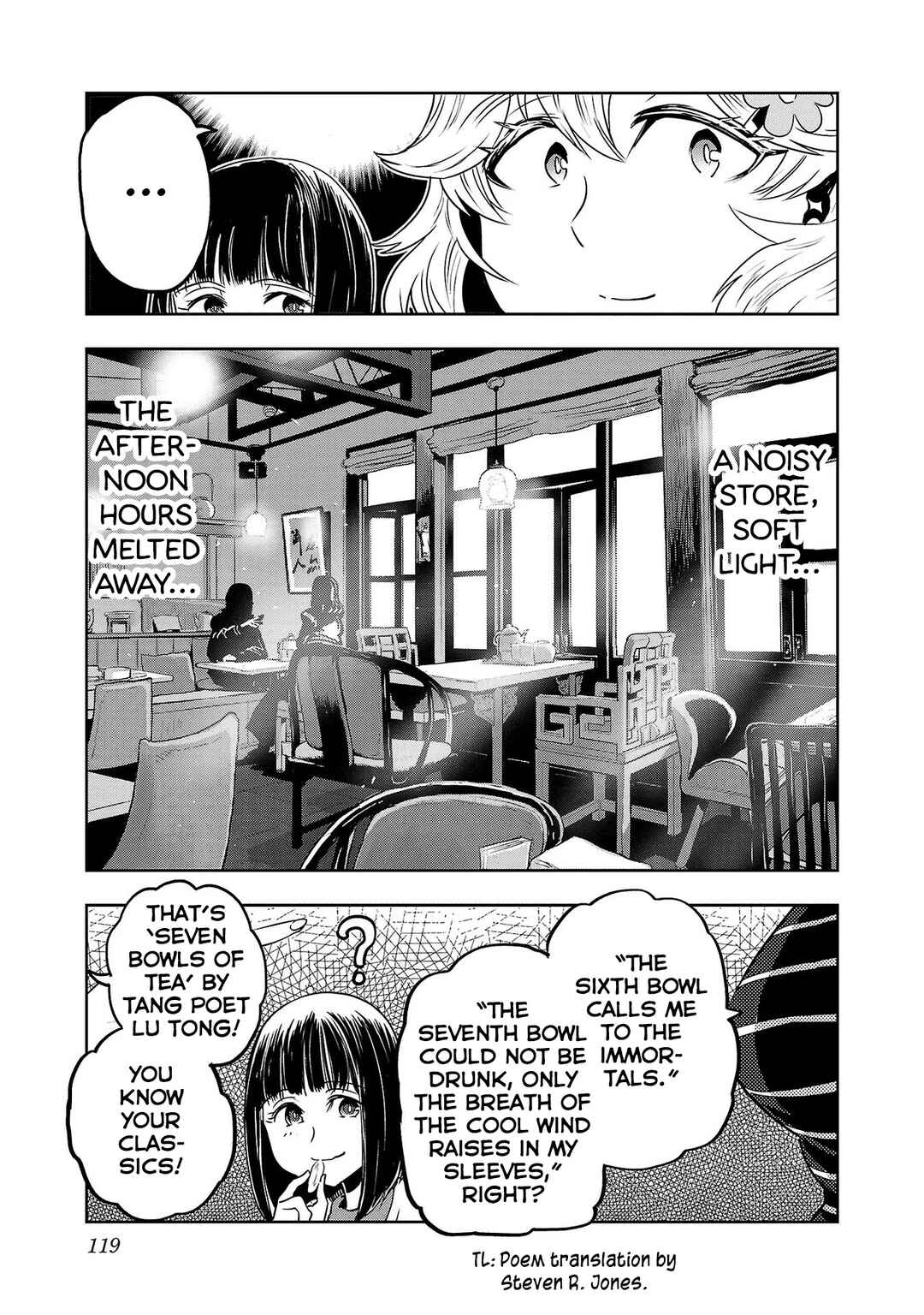 Page 17 Chapter 38 Haruka Reset