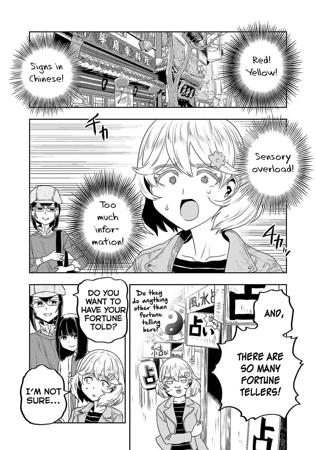 Page 7 Chapter 38 Haruka Reset