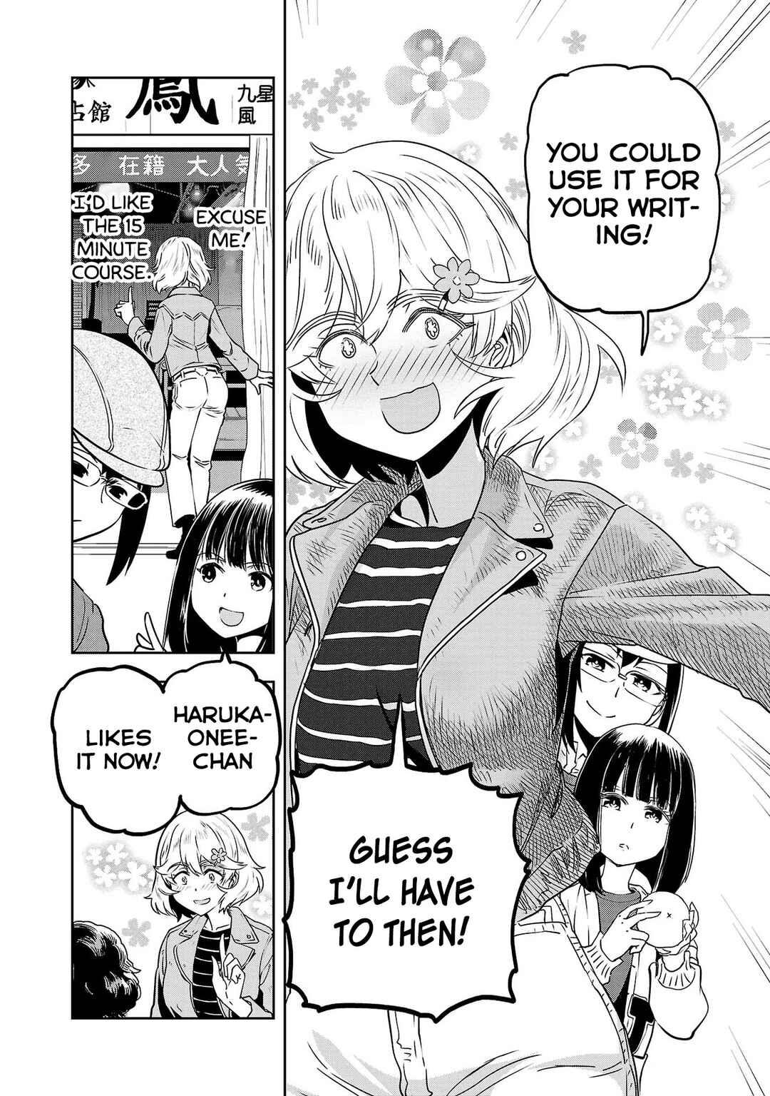 Page 8 Chapter 38 Haruka Reset