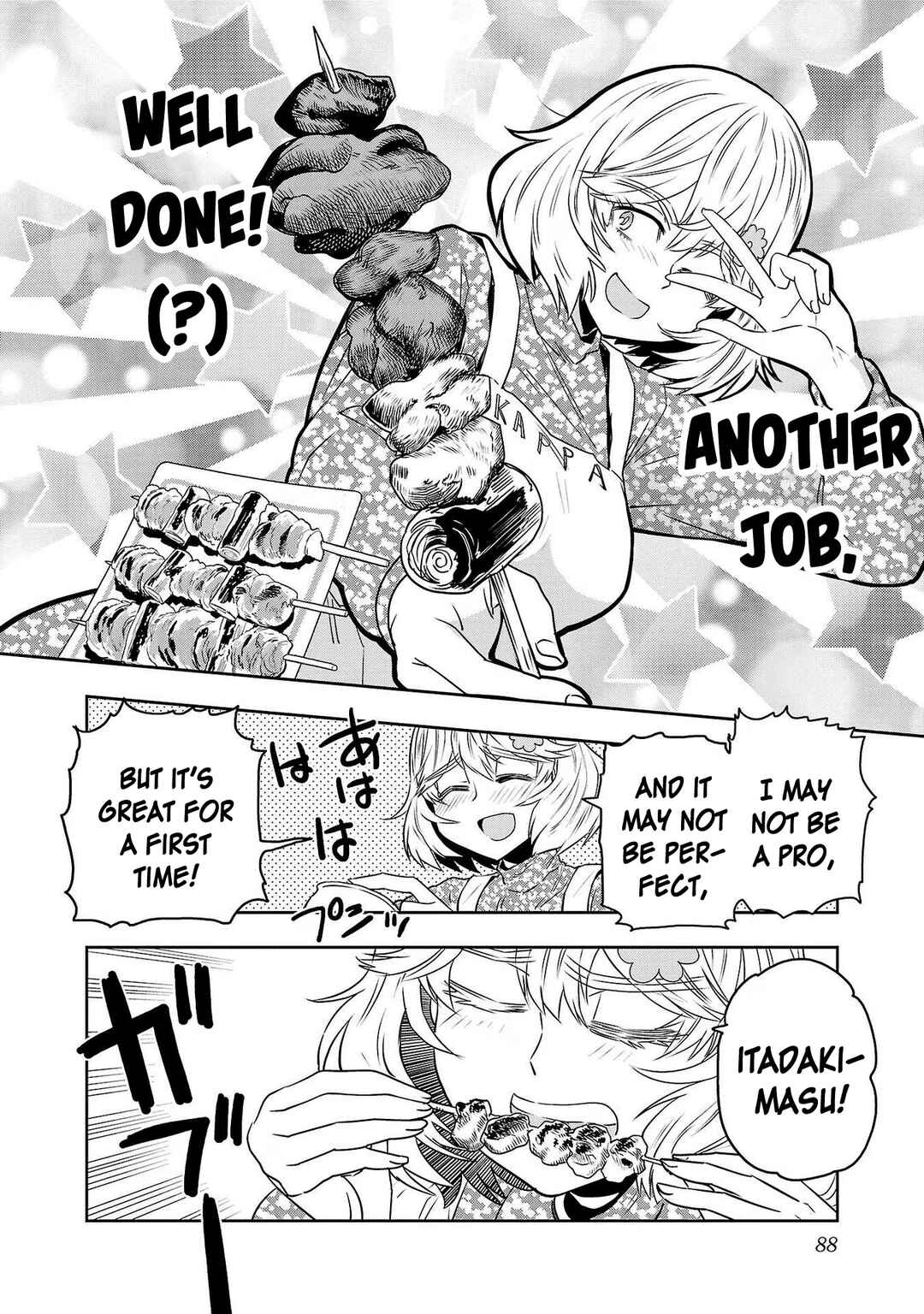 Page 10 Chapter 87 Haruka Reset