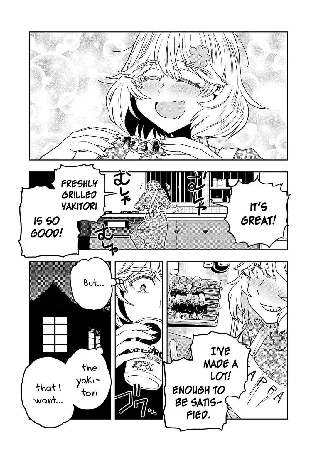 Page 11 Chapter 87 Haruka Reset