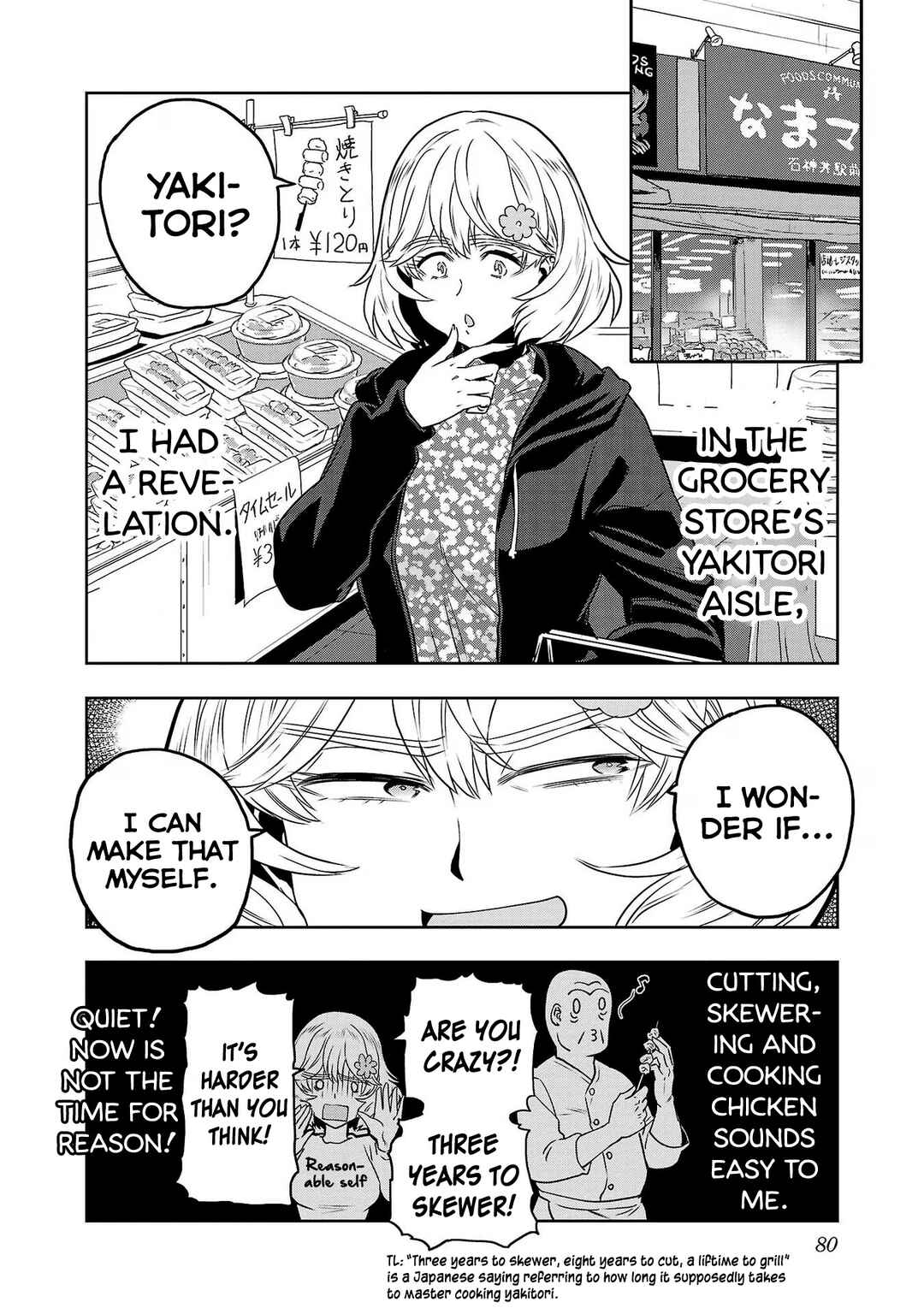 Page 2 Chapter 87 Haruka Reset