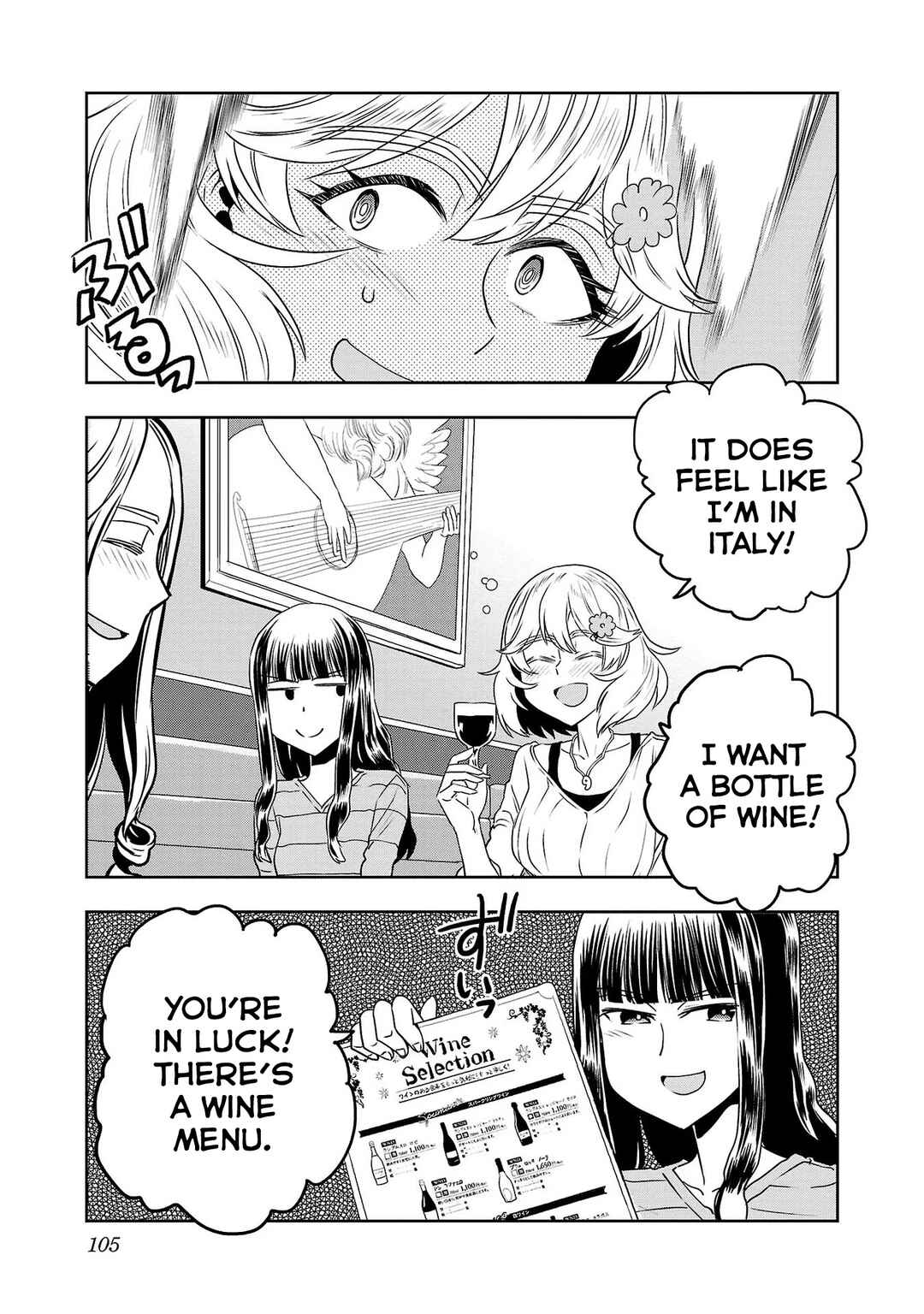 Page 13 Chapter 54 Haruka Reset