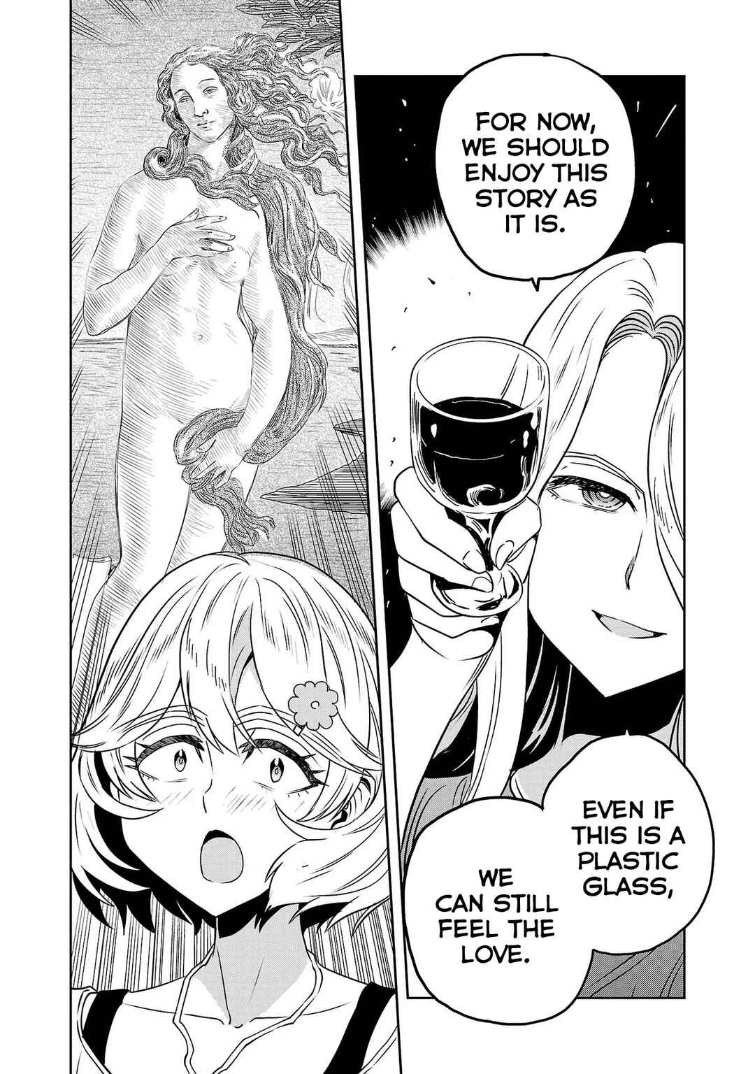 Page 15 Chapter 54 Haruka Reset