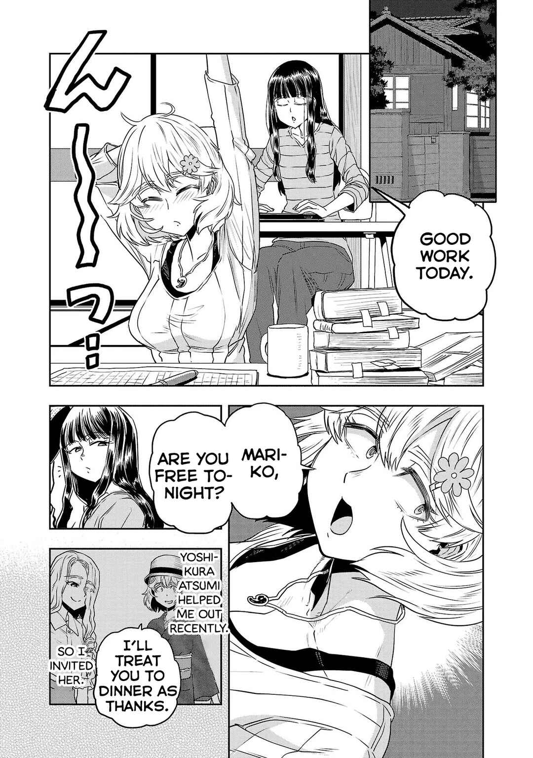 Page 2 Chapter 54 Haruka Reset