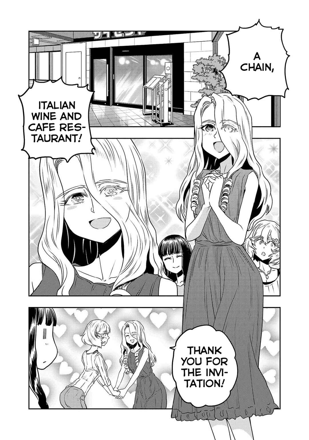 Page 4 Chapter 54 Haruka Reset