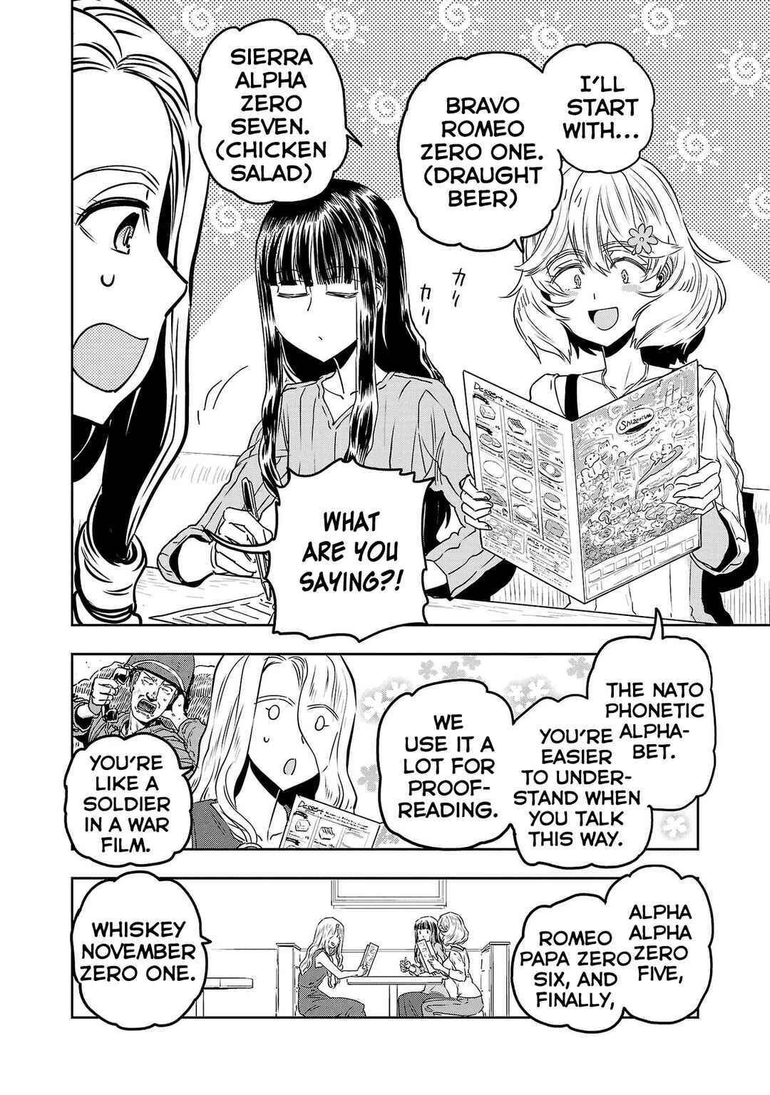 Page 6 Chapter 54 Haruka Reset