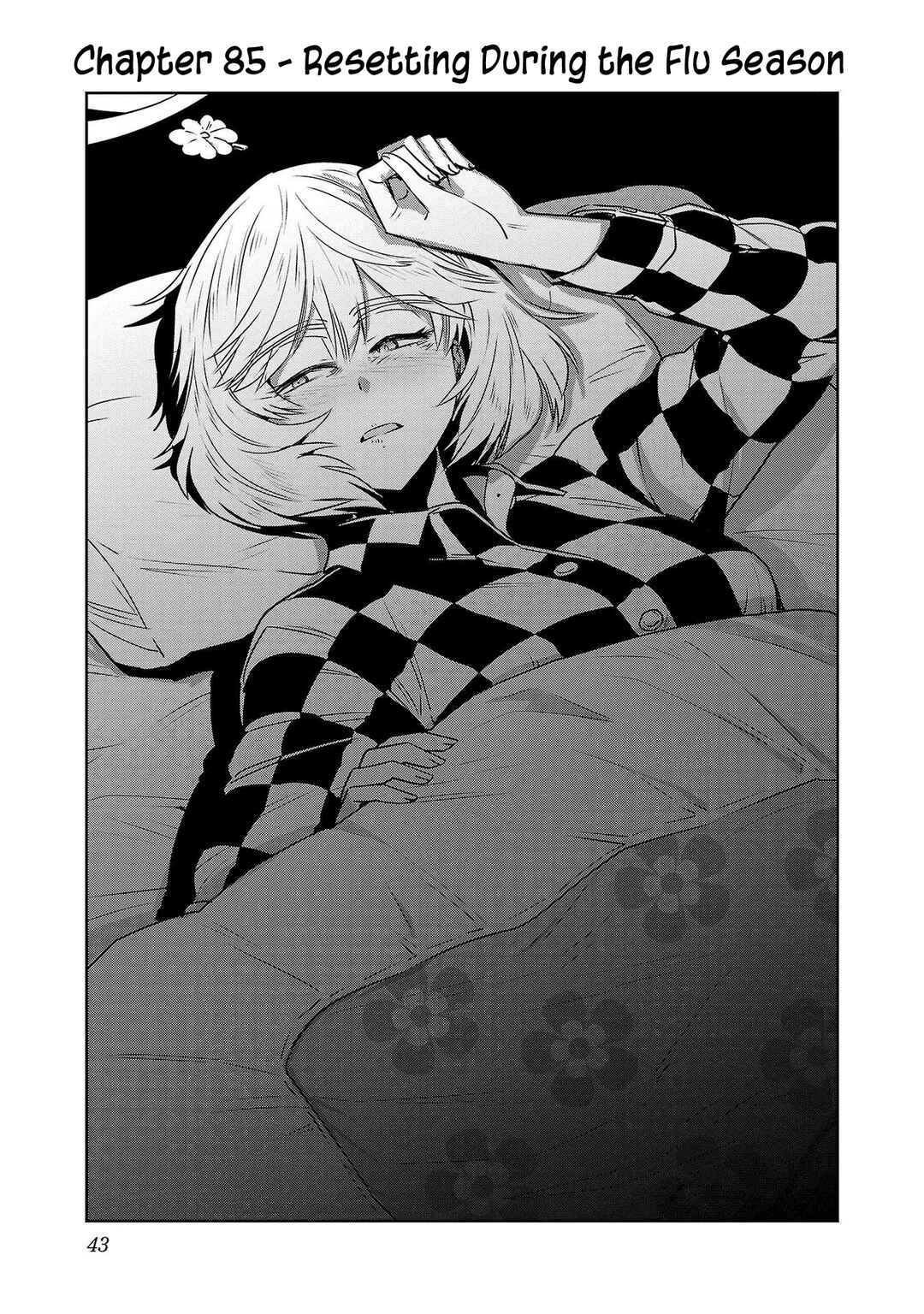 Page 1 Chapter 85 Haruka Reset