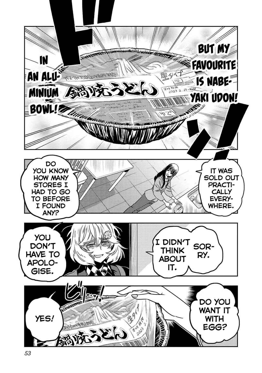 Page 11 Chapter 85 Haruka Reset
