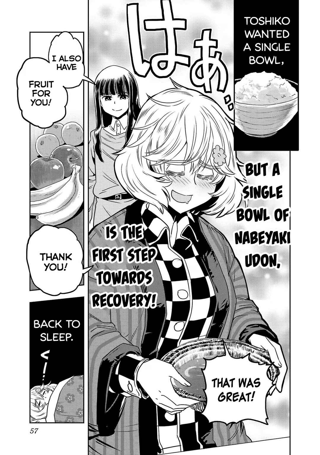 Page 15 Chapter 85 Haruka Reset