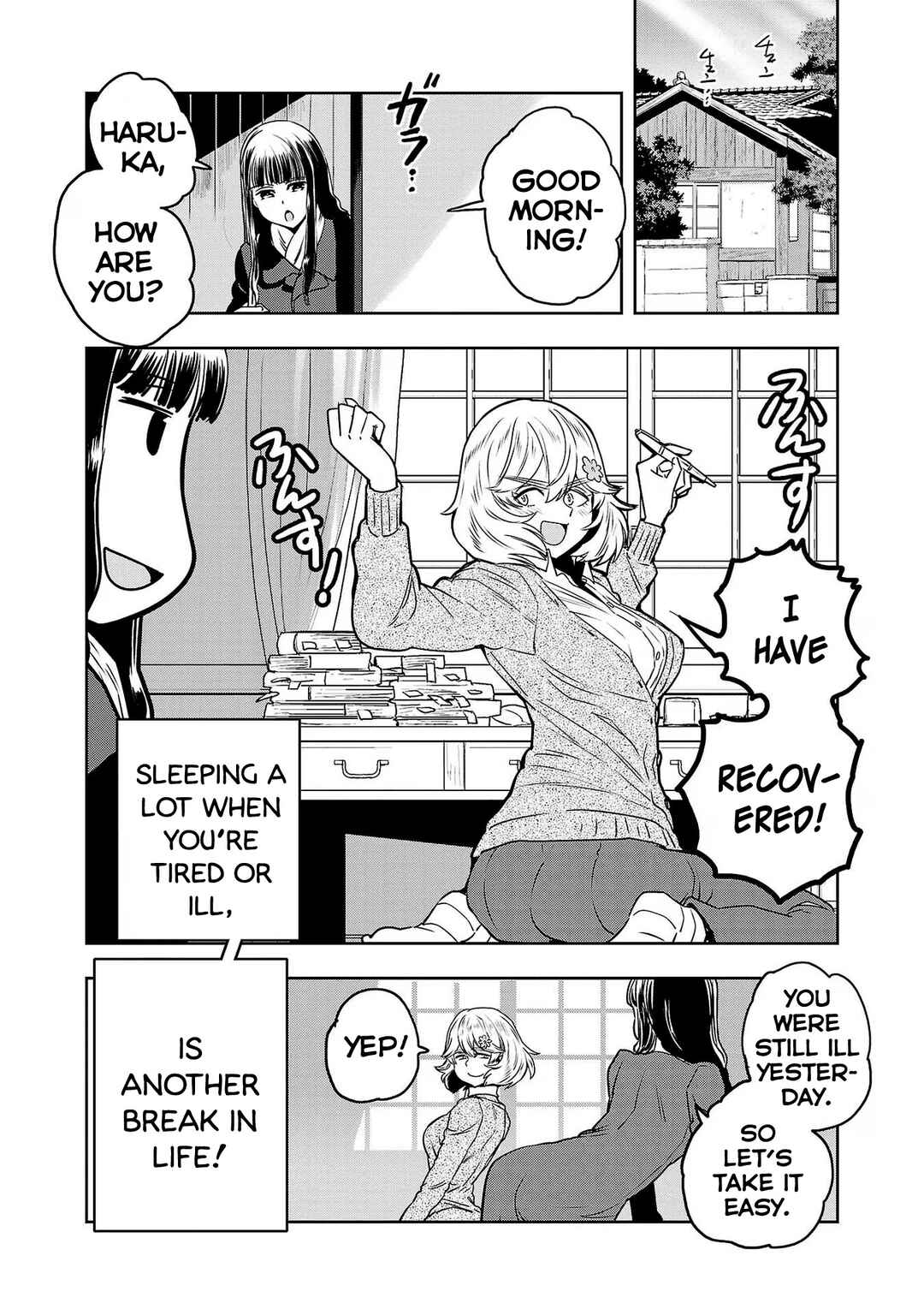 Page 16 Chapter 85 Haruka Reset
