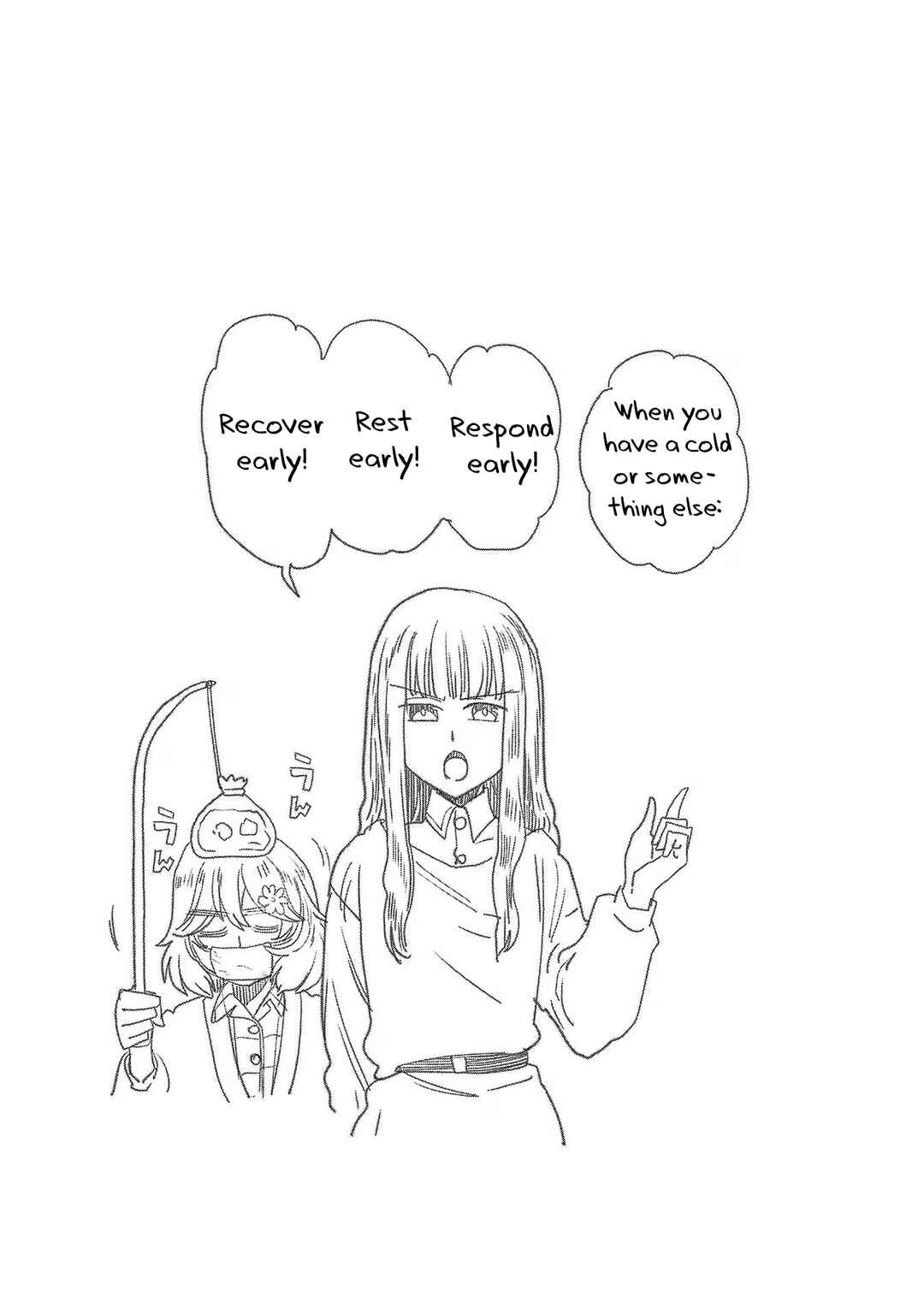 Page 17 Chapter 85 Haruka Reset