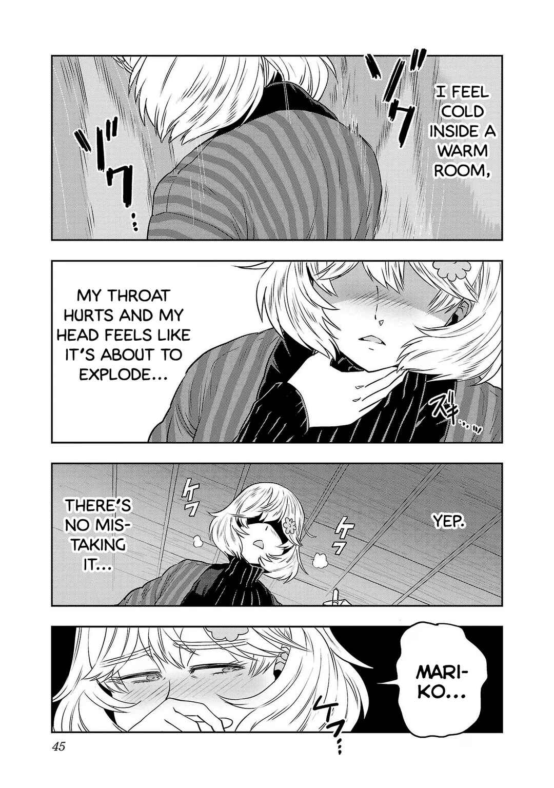 Page 3 Chapter 85 Haruka Reset