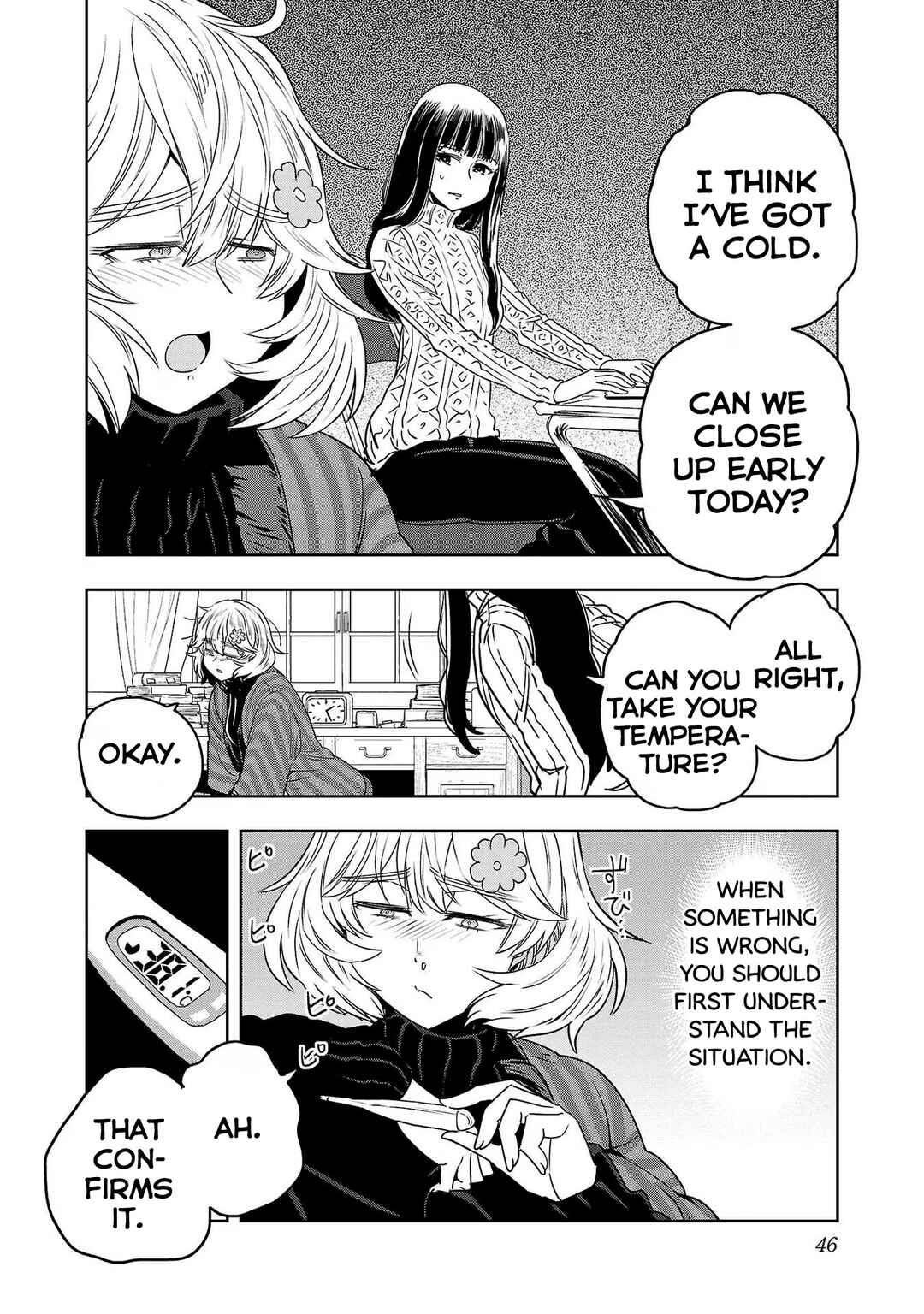 Page 4 Chapter 85 Haruka Reset
