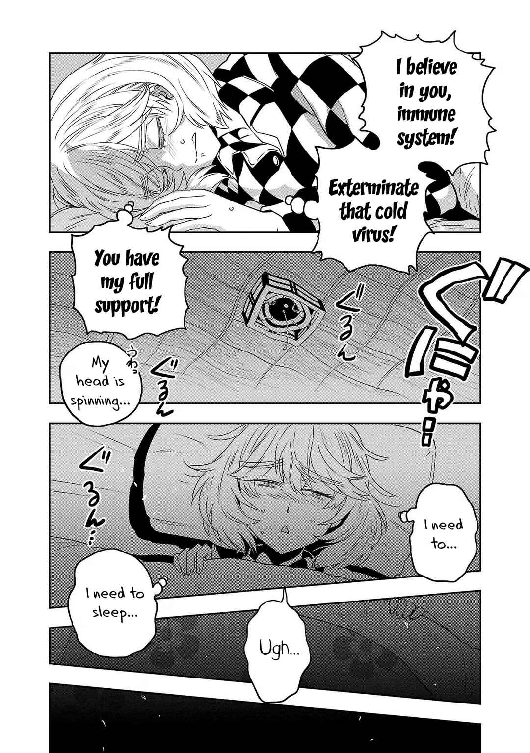 Page 7 Chapter 85 Haruka Reset