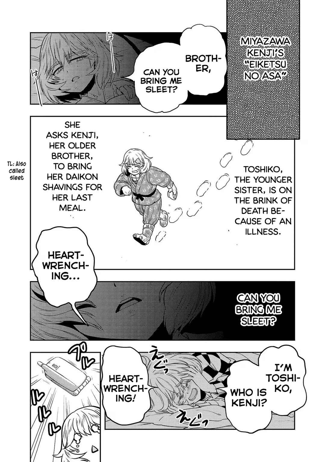 Page 9 Chapter 85 Haruka Reset