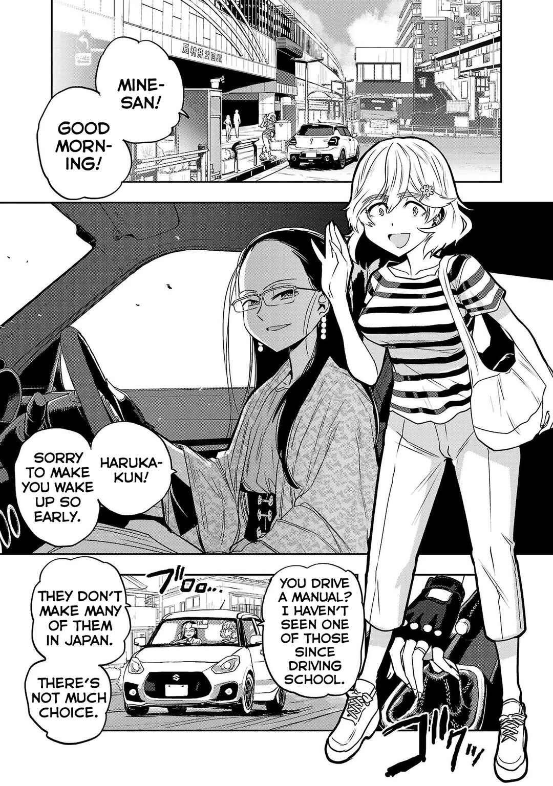 Page 2 Chapter 10 Haruka Reset