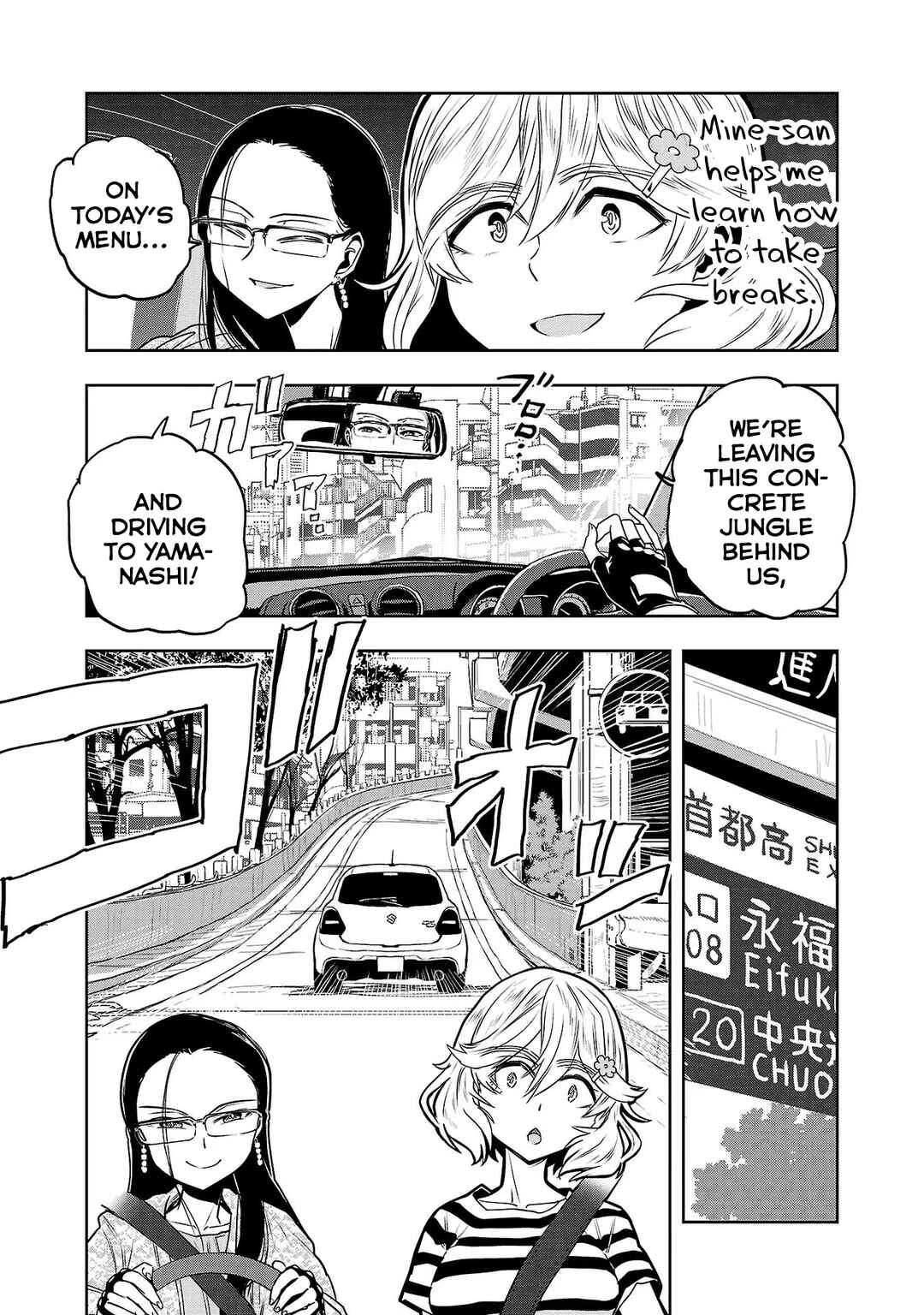 Page 3 Chapter 10 Haruka Reset