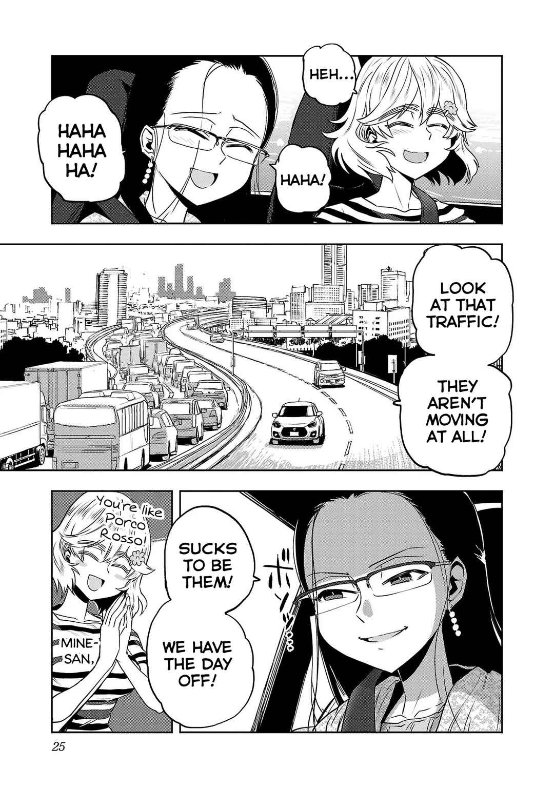 Page 5 Chapter 10 Haruka Reset