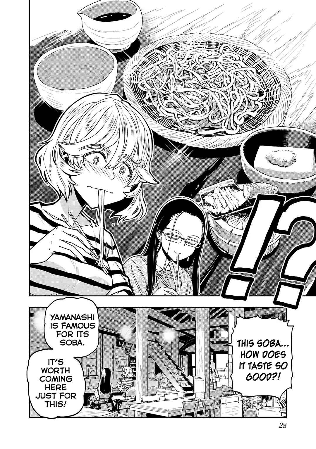 Page 8 Chapter 10 Haruka Reset