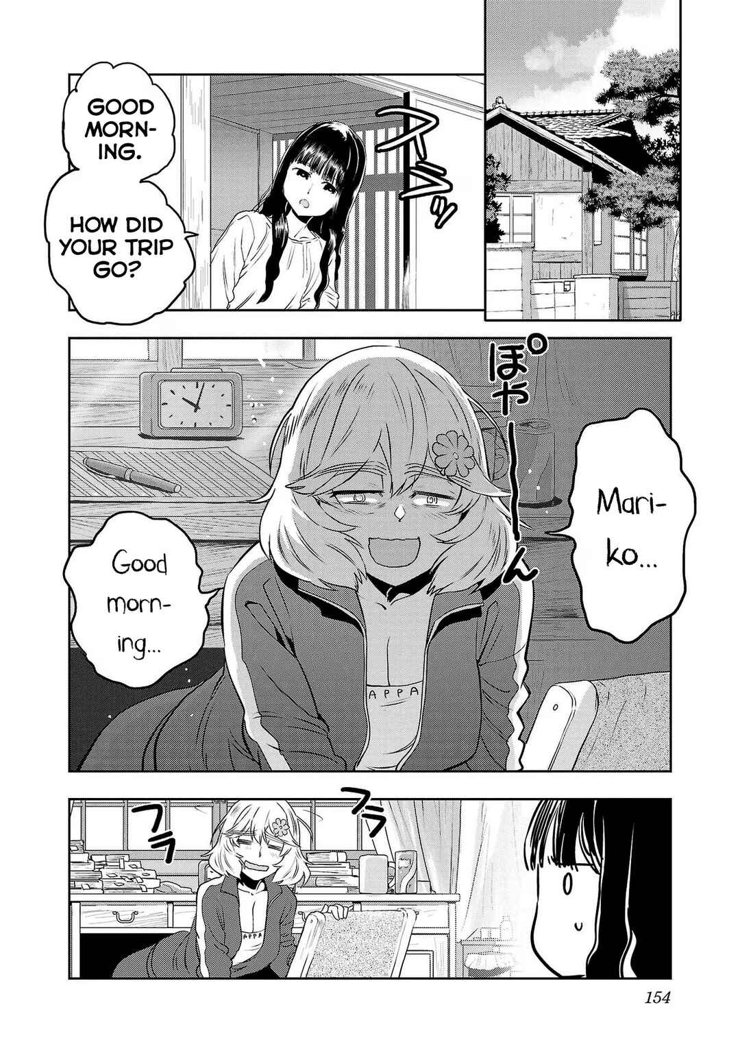 Page 2 Chapter 90.1 Haruka Reset
