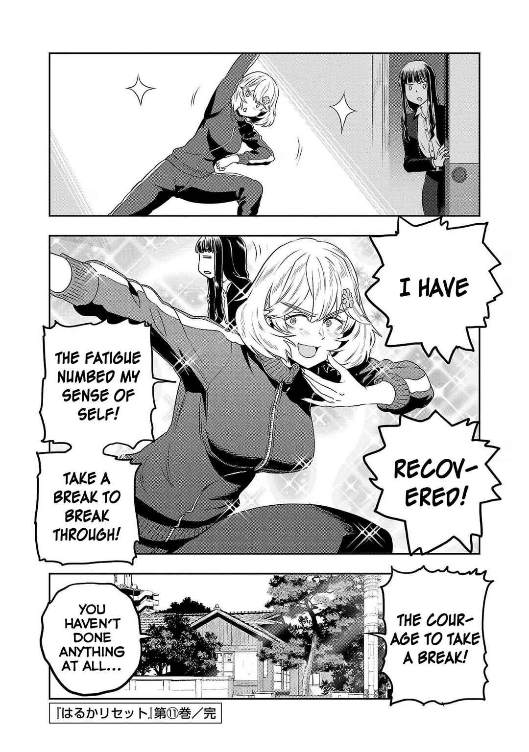 Page 6 Chapter 90.1 Haruka Reset