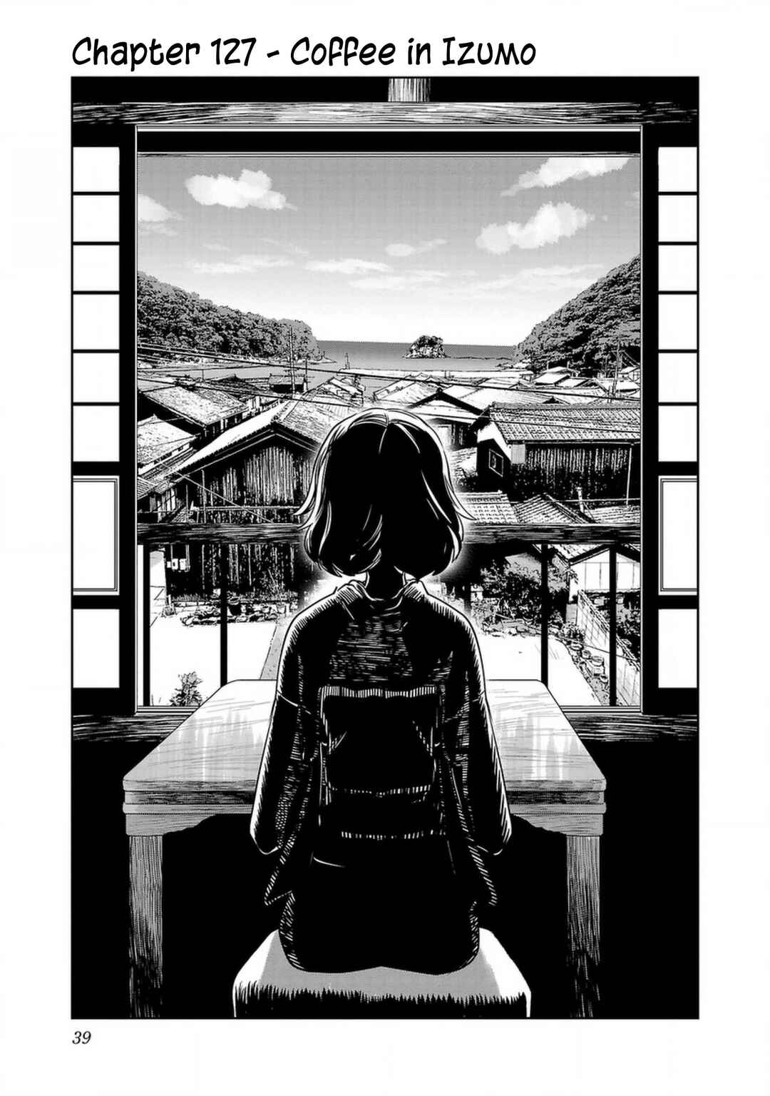 Page 1 Chapter 127 Haruka Reset