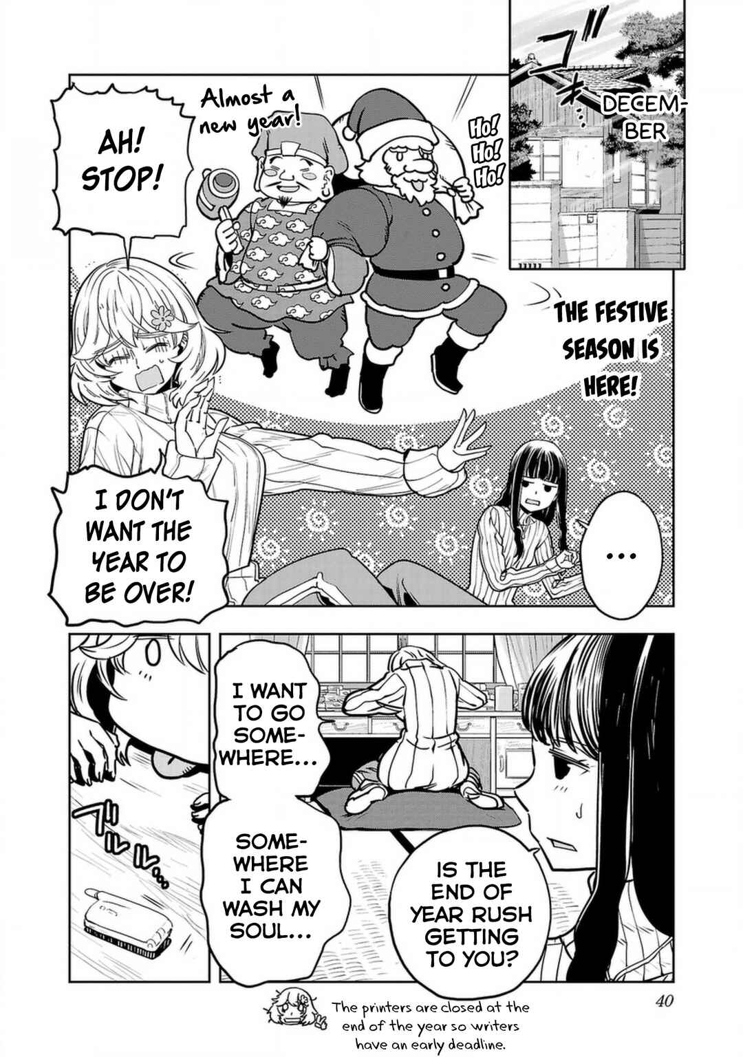 Page 2 Chapter 127 Haruka Reset