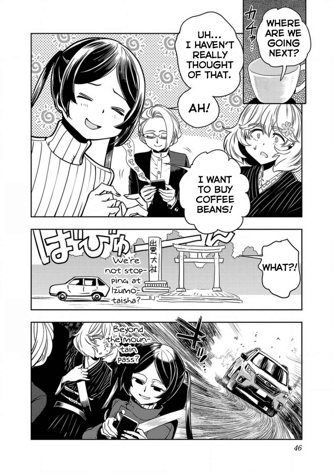 Page 8 Chapter 127 Haruka Reset