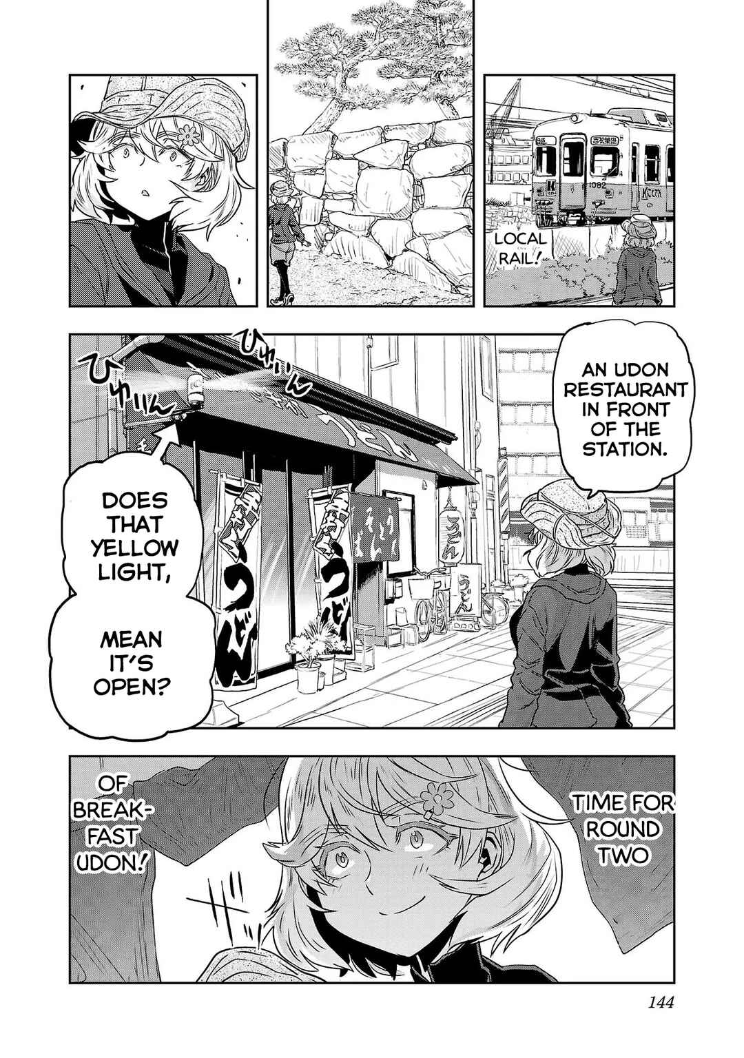 Page 10 Chapter 32 Haruka Reset