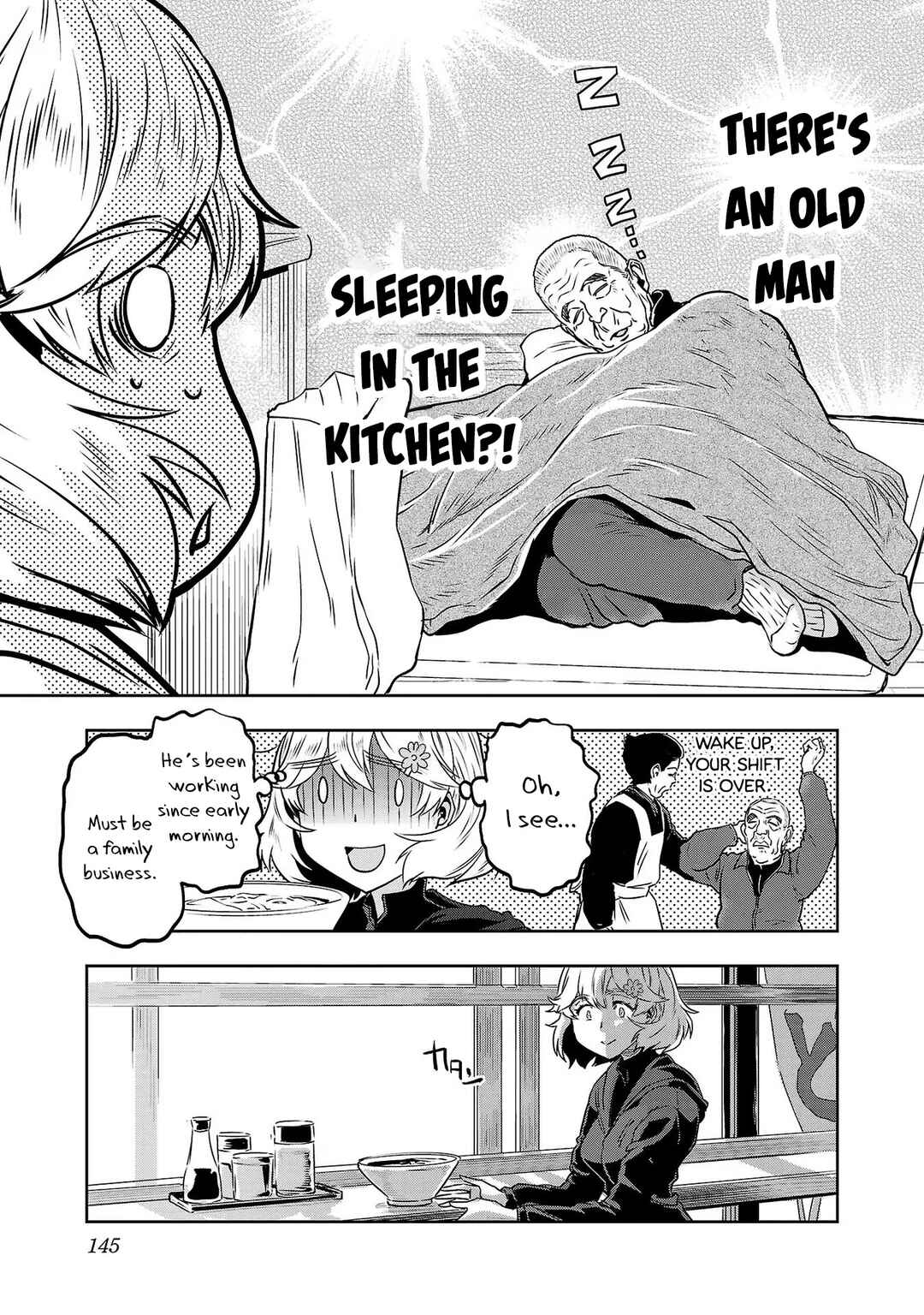 Page 11 Chapter 32 Haruka Reset