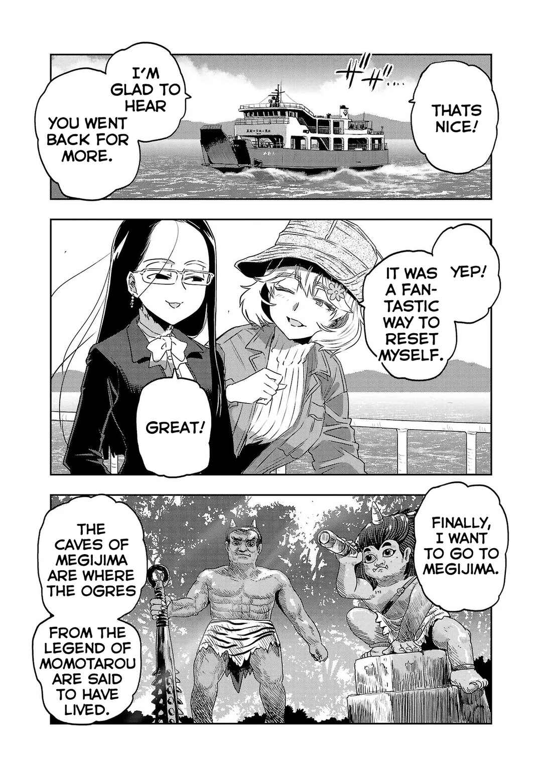 Page 15 Chapter 32 Haruka Reset