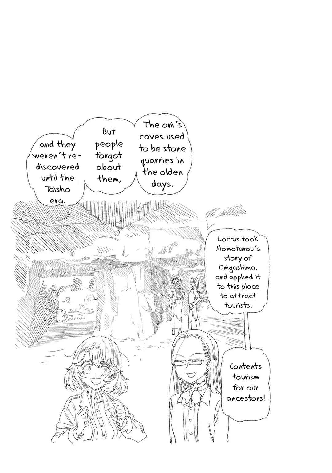 Page 17 Chapter 32 Haruka Reset