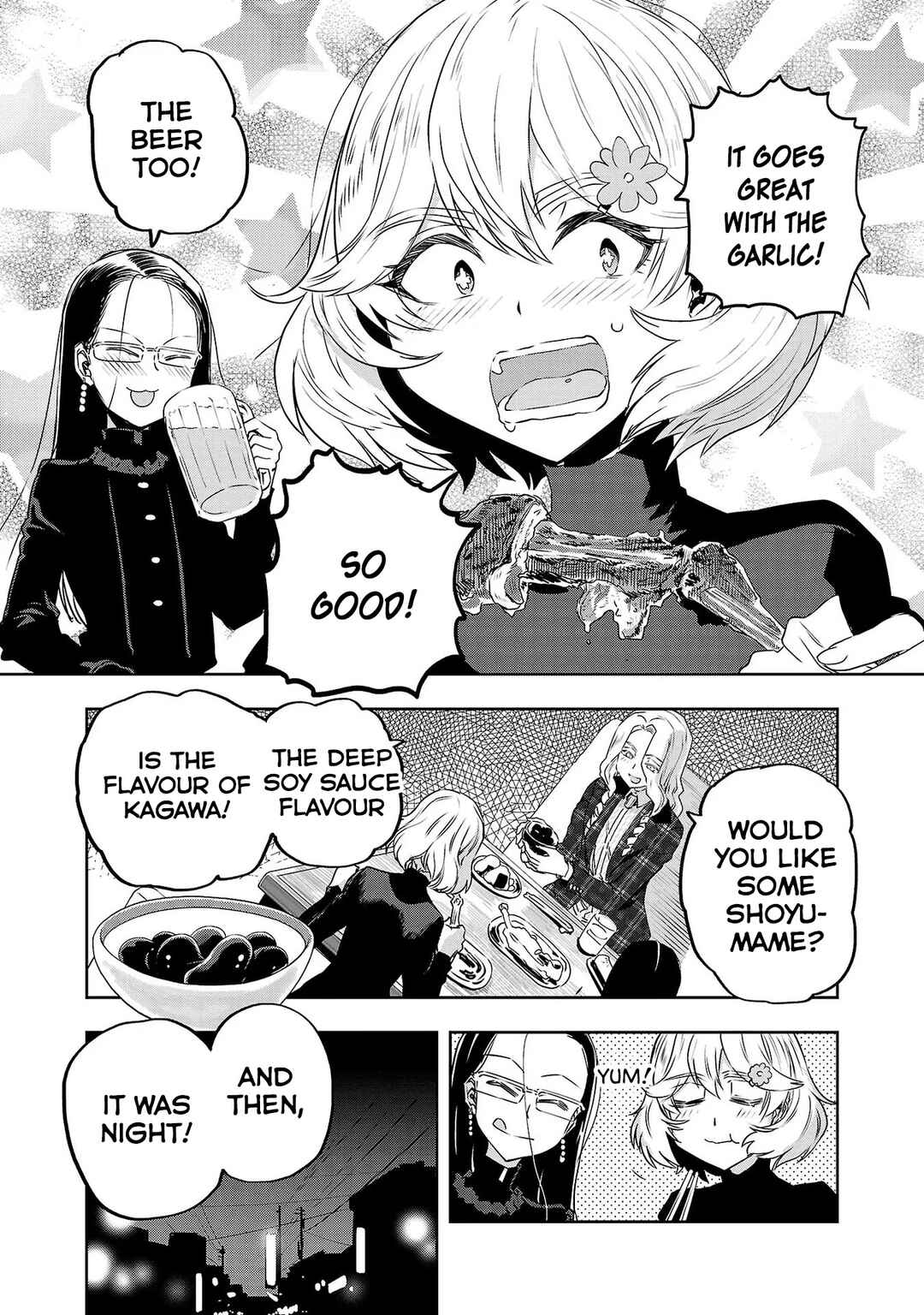 Page 7 Chapter 32 Haruka Reset