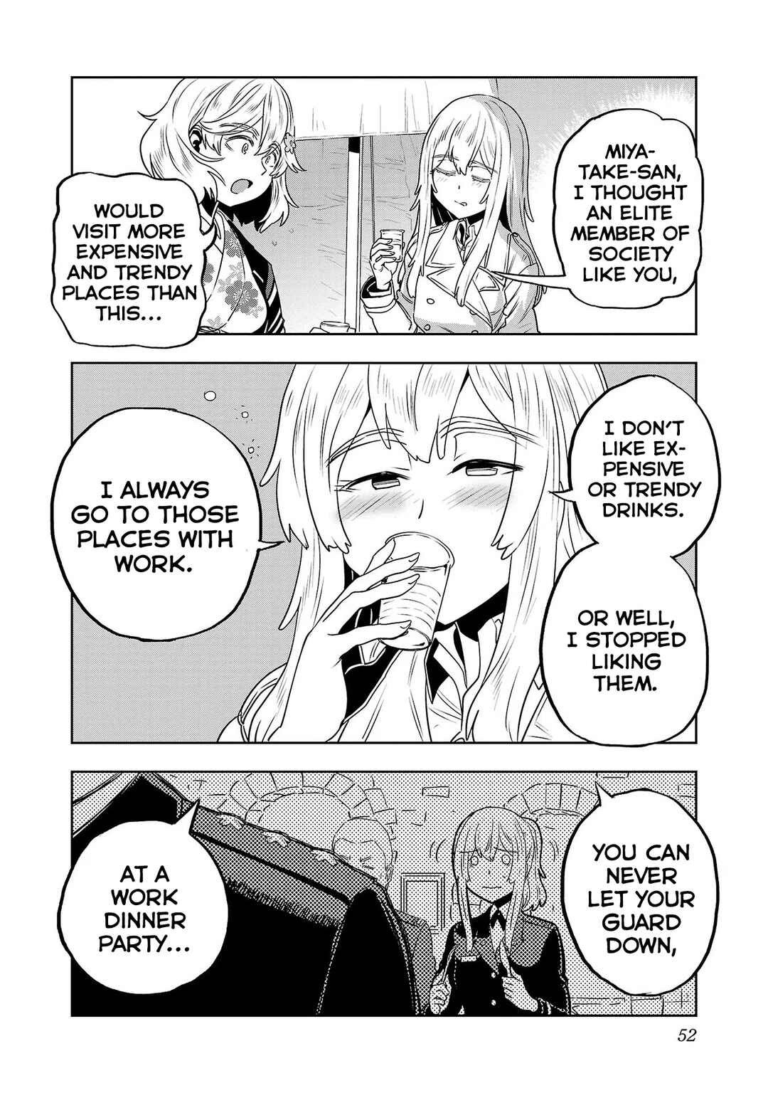 Page 14 Chapter 27 Haruka Reset