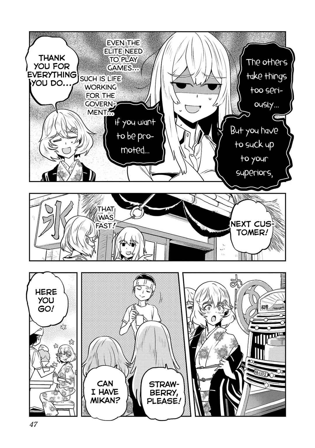 Page 9 Chapter 27 Haruka Reset