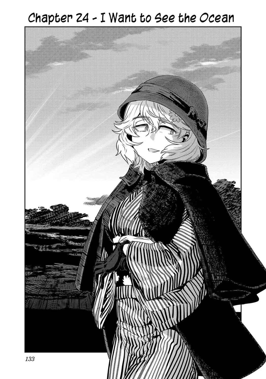 Page 1 Chapter 24 Haruka Reset
