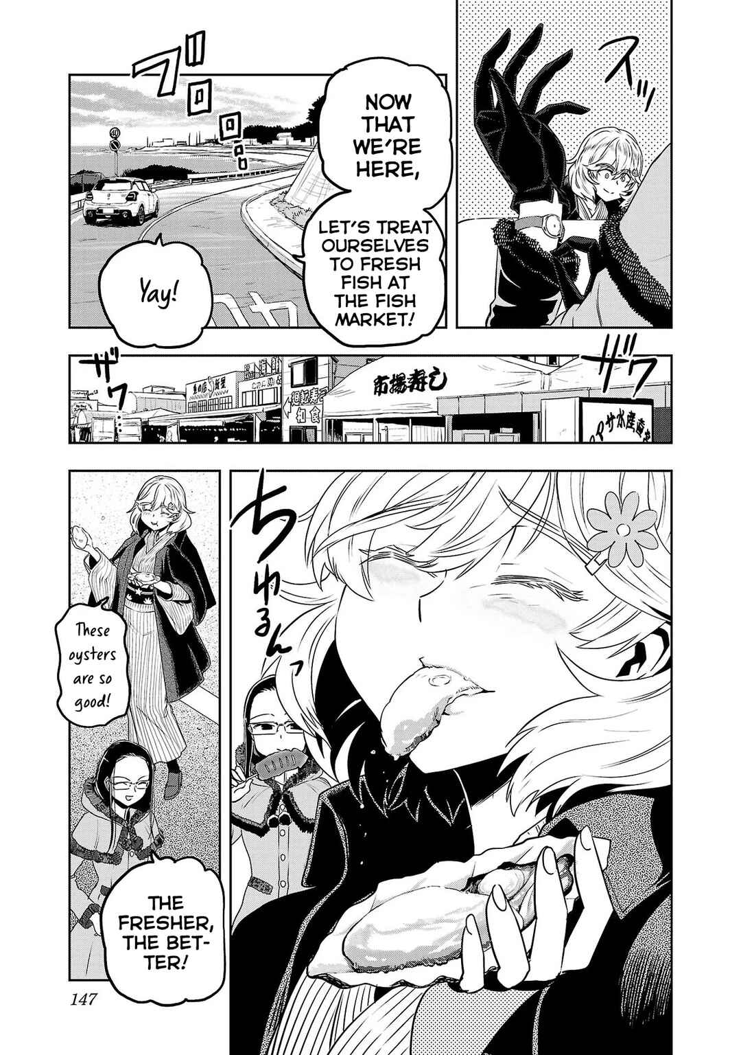 Page 15 Chapter 24 Haruka Reset