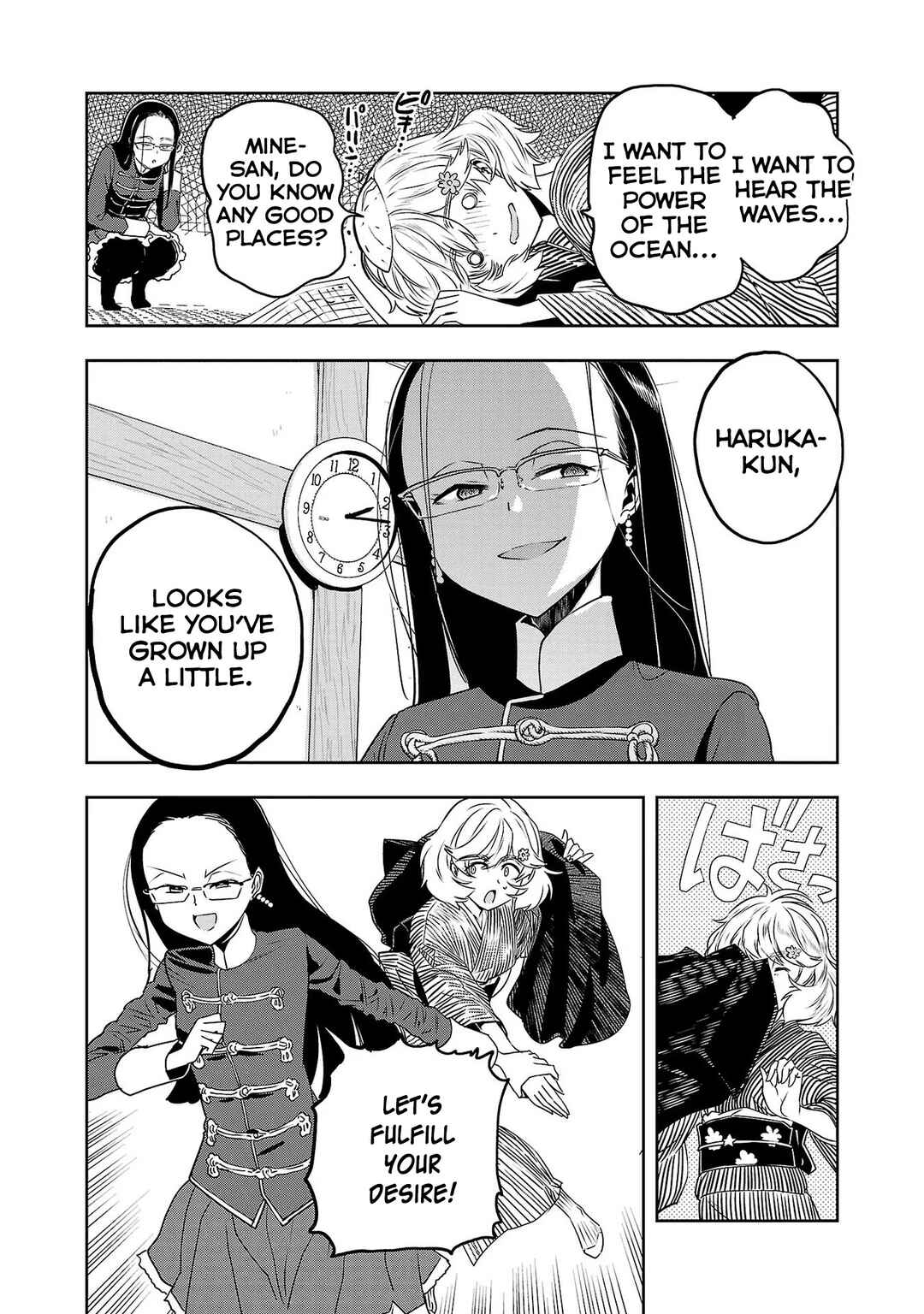 Page 3 Chapter 24 Haruka Reset