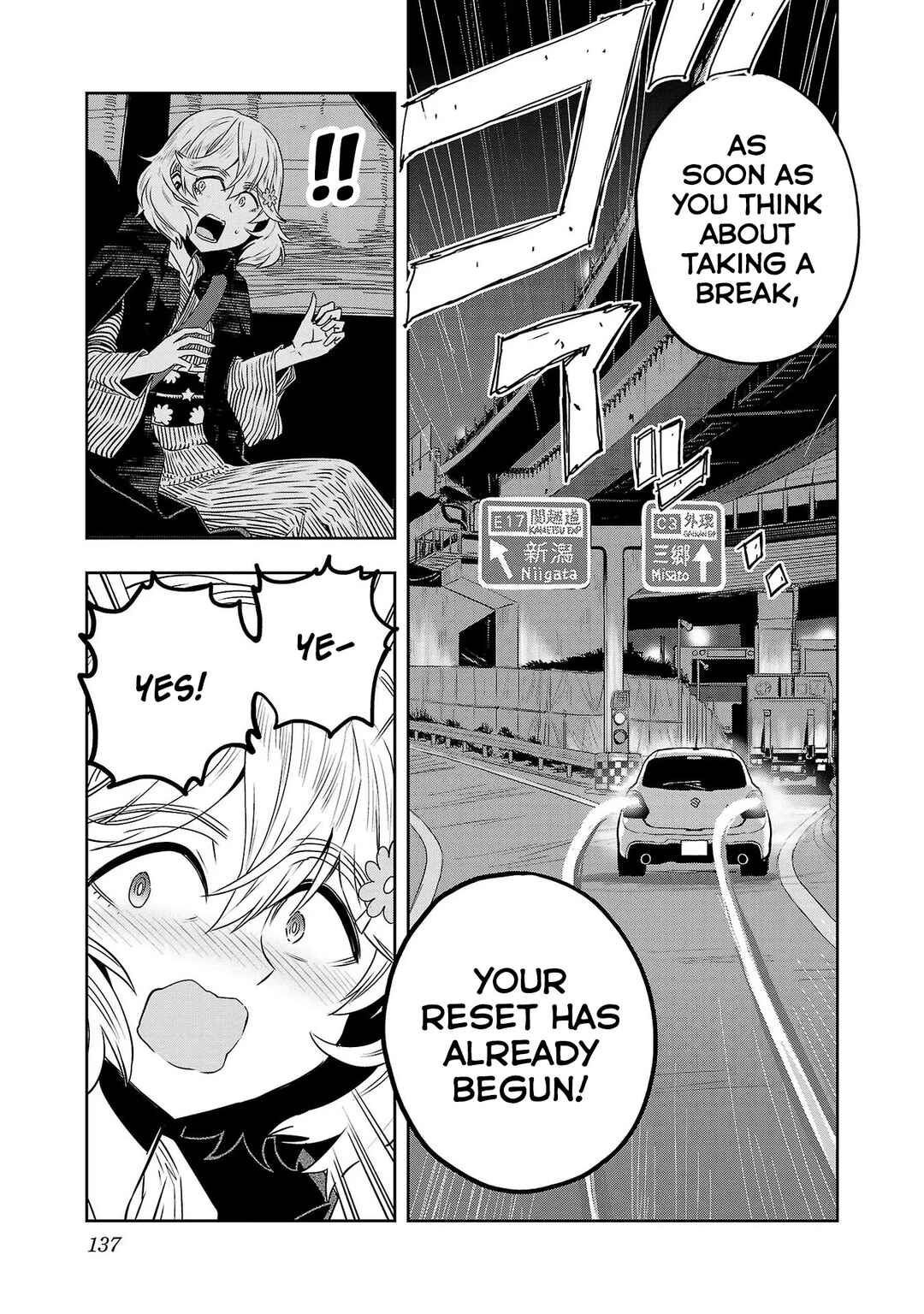 Page 5 Chapter 24 Haruka Reset