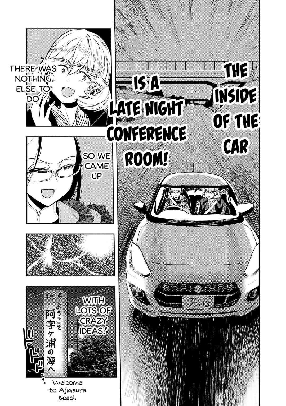 Page 7 Chapter 24 Haruka Reset