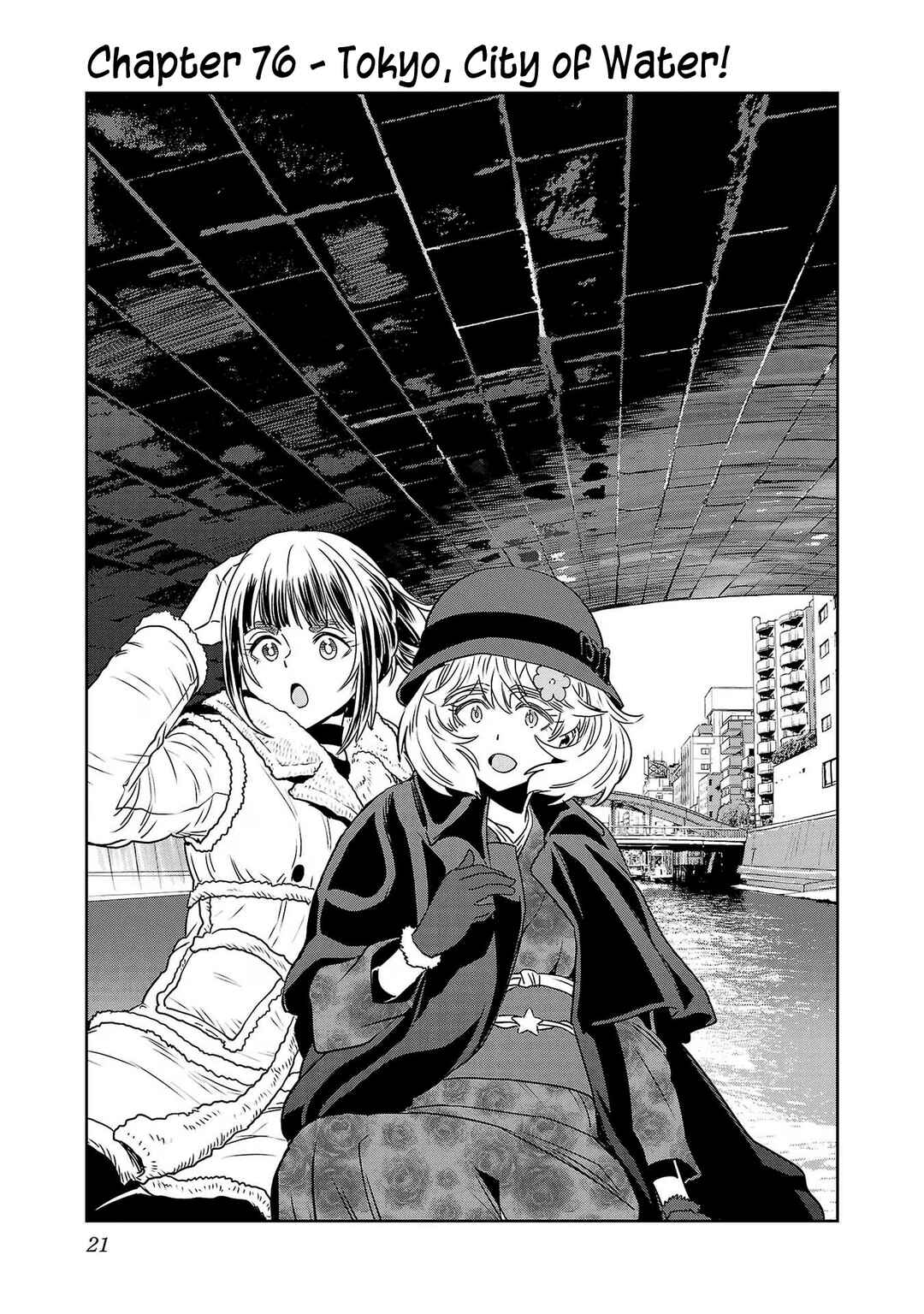 Page 1 Chapter 76 Haruka Reset