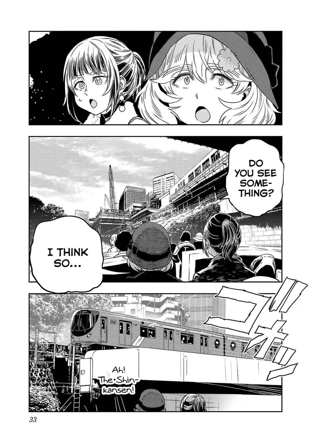 Page 13 Chapter 76 Haruka Reset