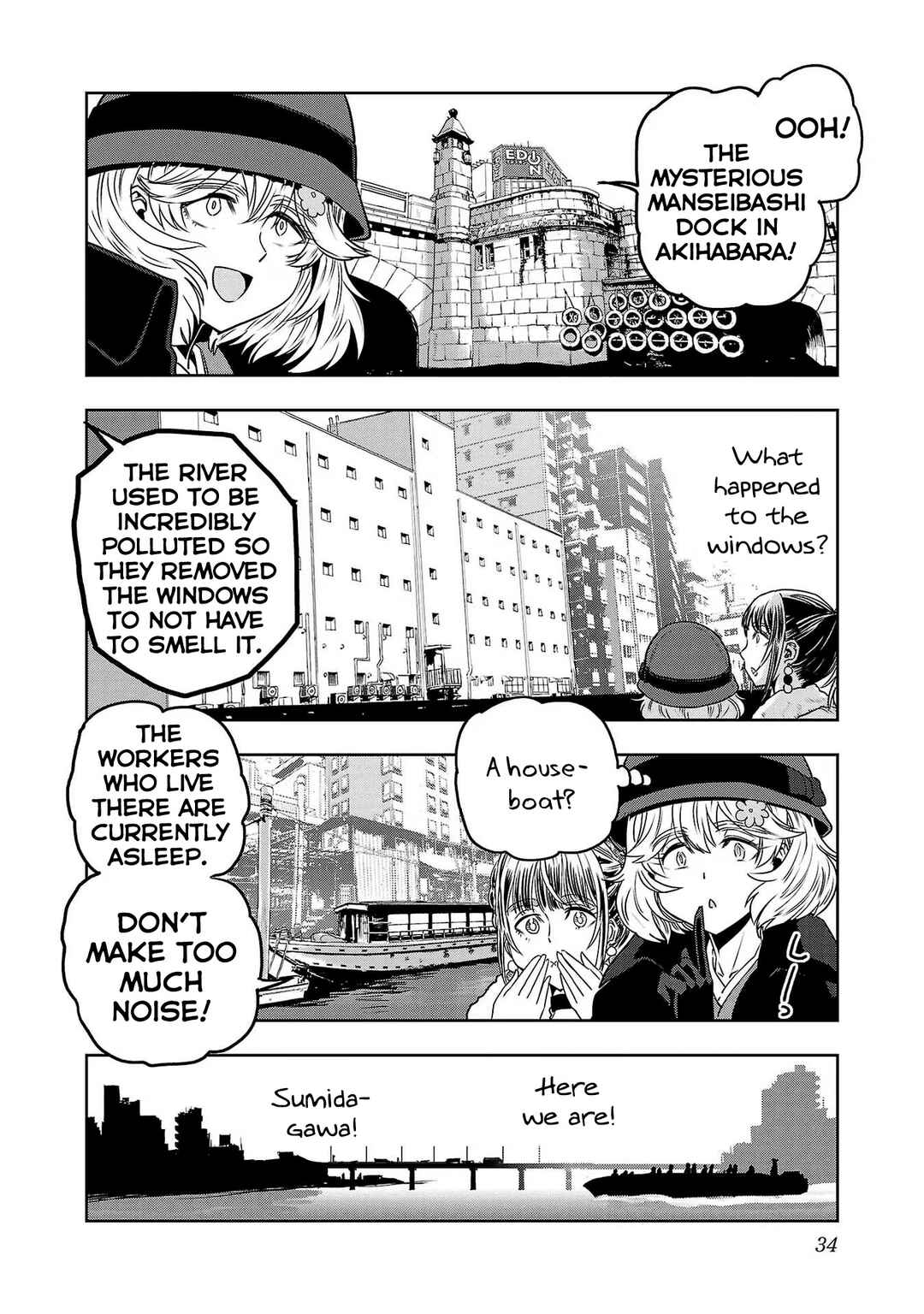 Page 14 Chapter 76 Haruka Reset